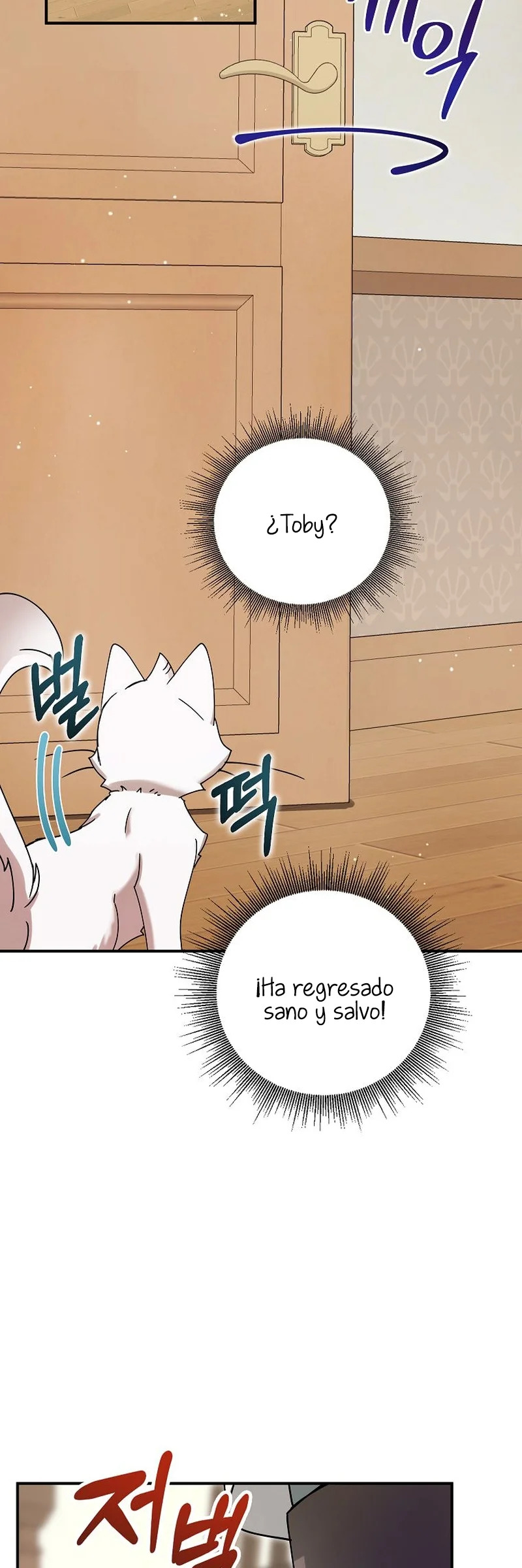 Me convertí en el gato del emperador Capitulo 8 página 27