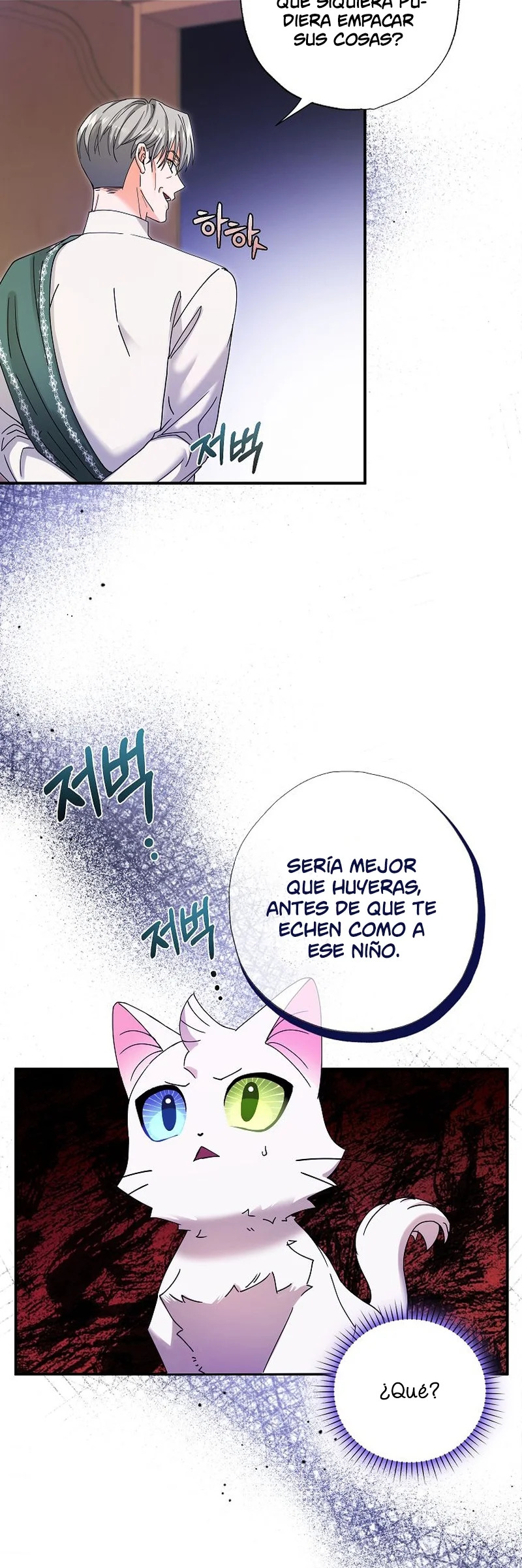 Me convertí en el gato del emperador Capitulo 8 página 37