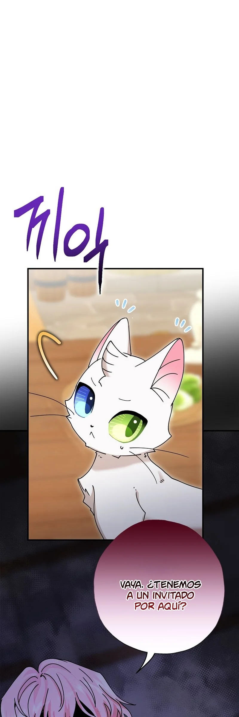 Me convertí en el gato del emperador Capitulo 8 página 47