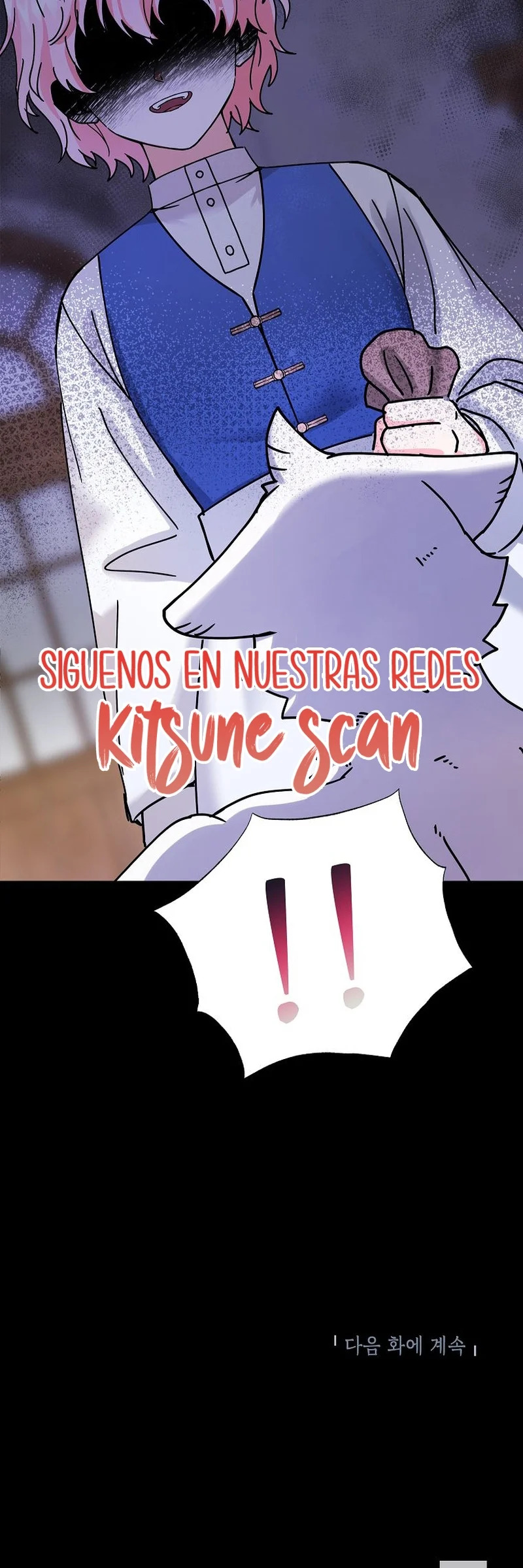 Me convertí en el gato del emperador Capitulo 8 página 48