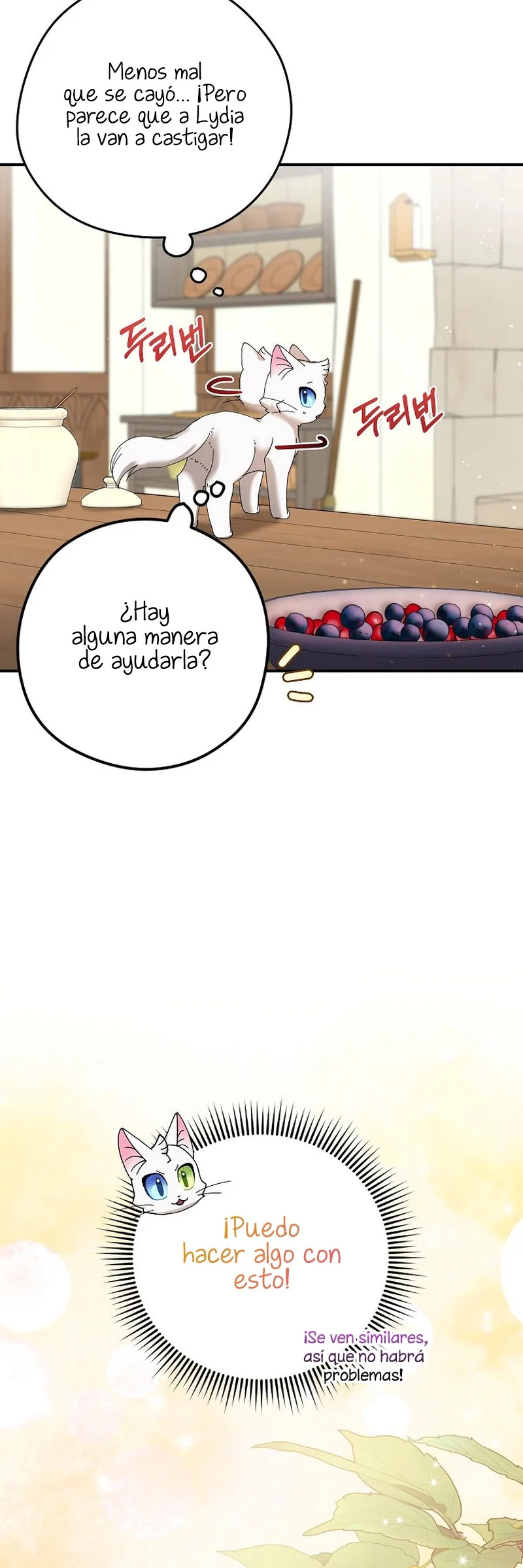 Me convertí en el gato del emperador Capitulo 9 página 16