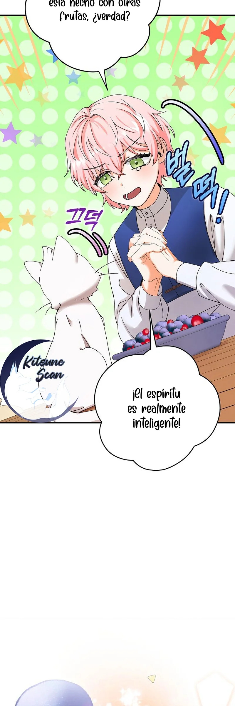 Me convertí en el gato del emperador Capitulo 9 página 20
