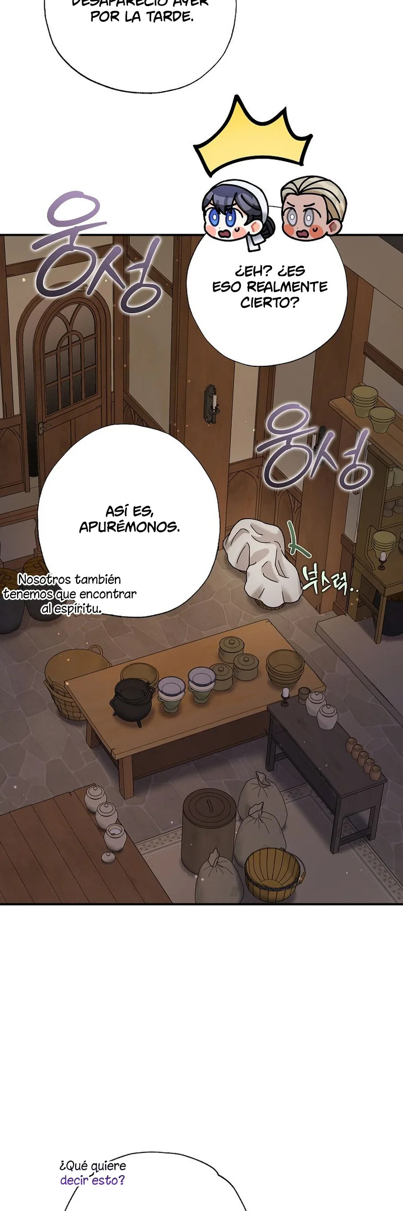 Me convertí en el gato del emperador Capitulo 9 página 27
