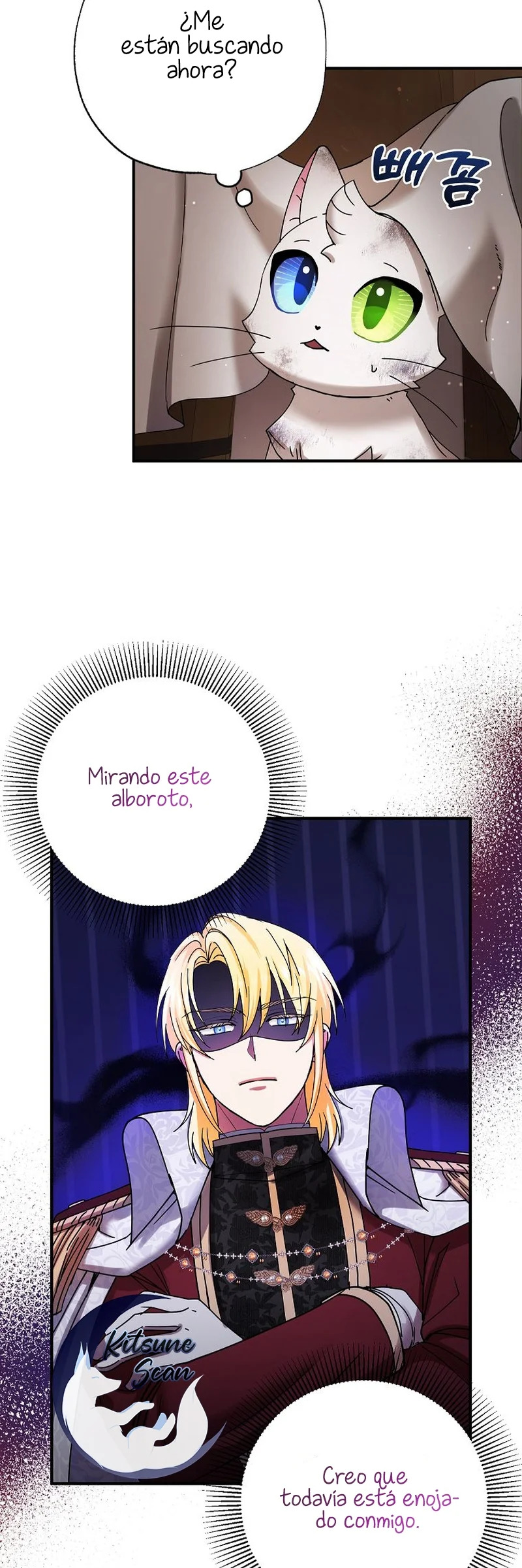 Me convertí en el gato del emperador Capitulo 9 página 28