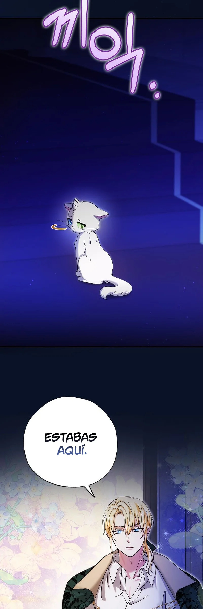 Me convertí en el gato del emperador Capitulo 9 página 42