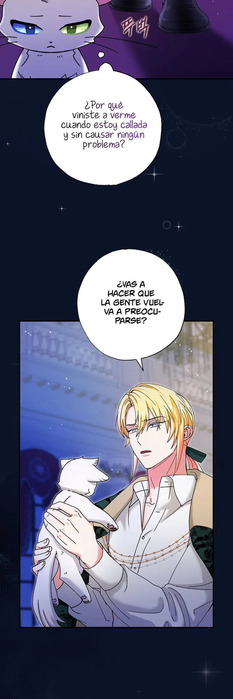 Me convertí en el gato del emperador Capitulo 9 página 44
