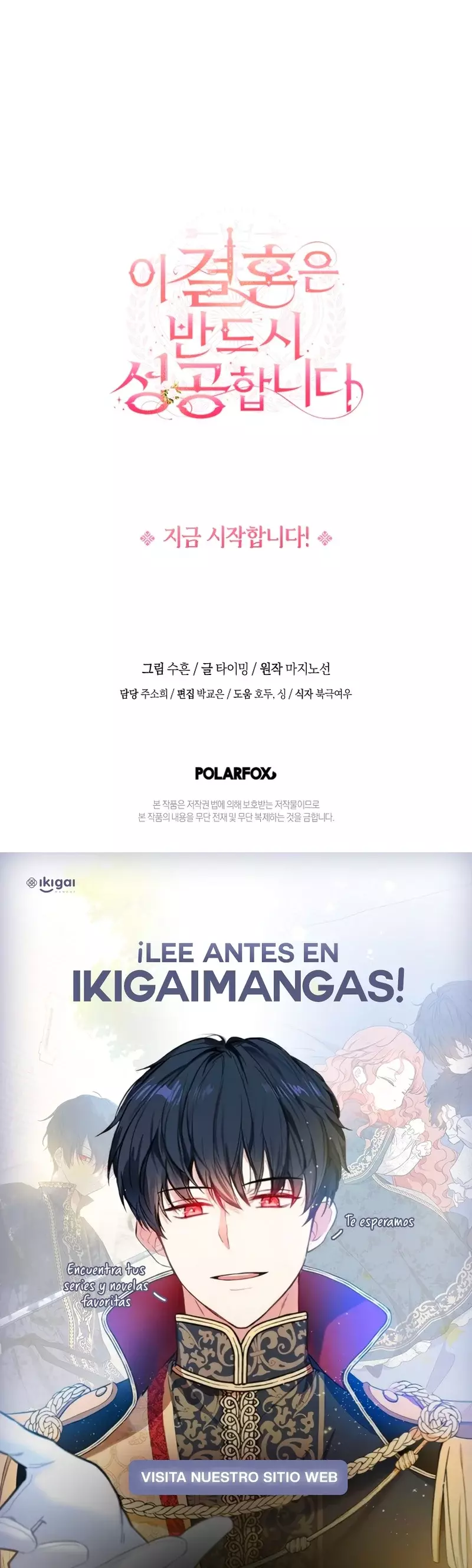 Este Matrimonio Seguramente Tendrá Éxito Capitulo 1 página 25