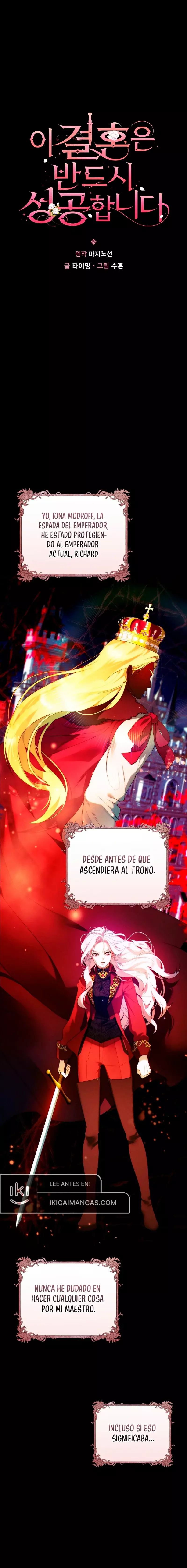 Este Matrimonio Seguramente Tendrá Éxito Capitulo 1 página 3