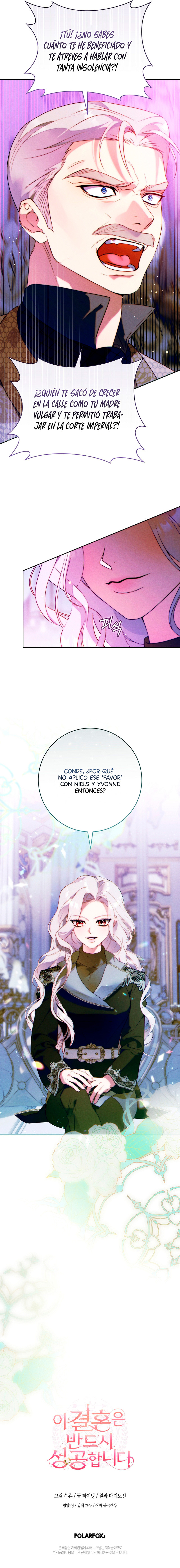Este Matrimonio Seguramente Tendrá Éxito Capitulo 26 página 13