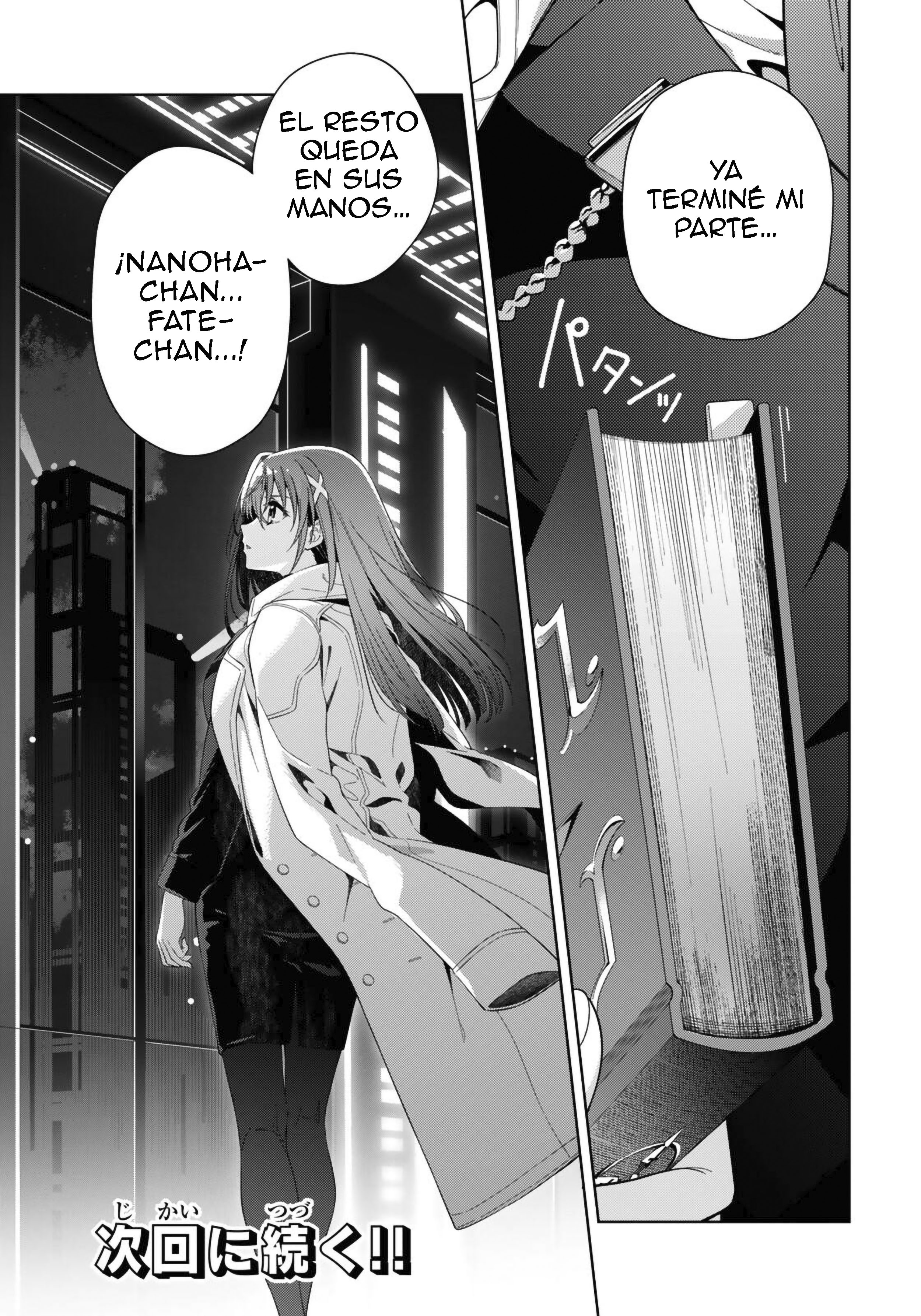 Mahou Shoujo Lyrical Nanoha EXCEEDS Capitulo 10.1 página 15