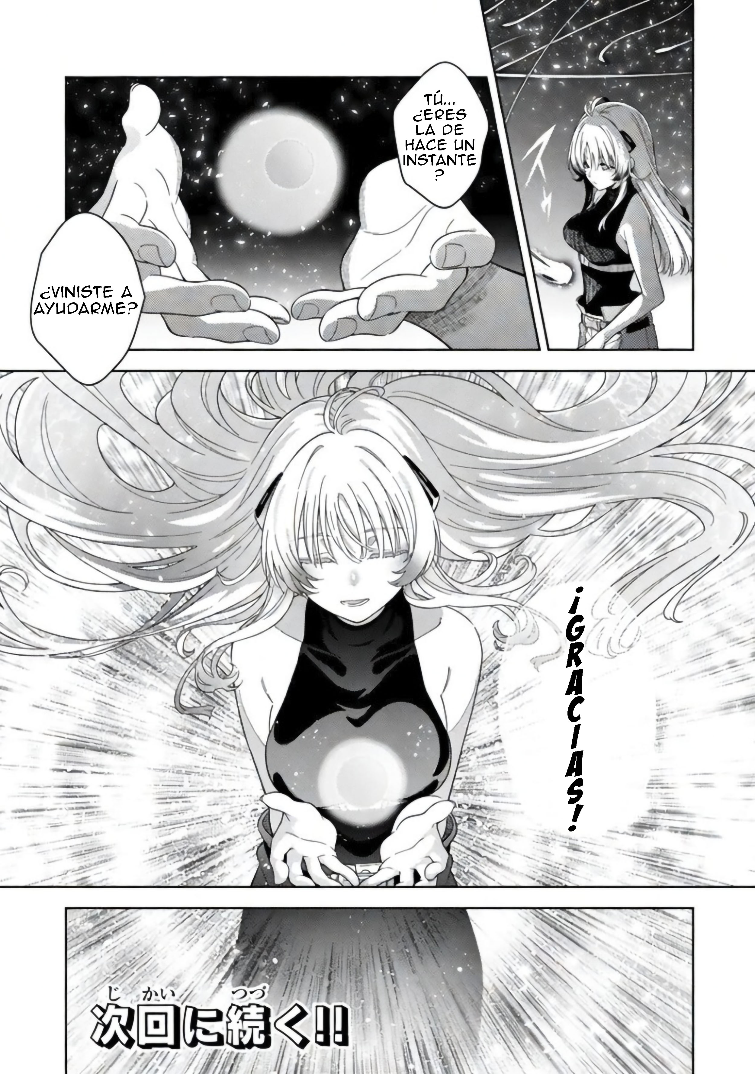 Mahou Shoujo Lyrical Nanoha EXCEEDS Capitulo 11.1 página 13