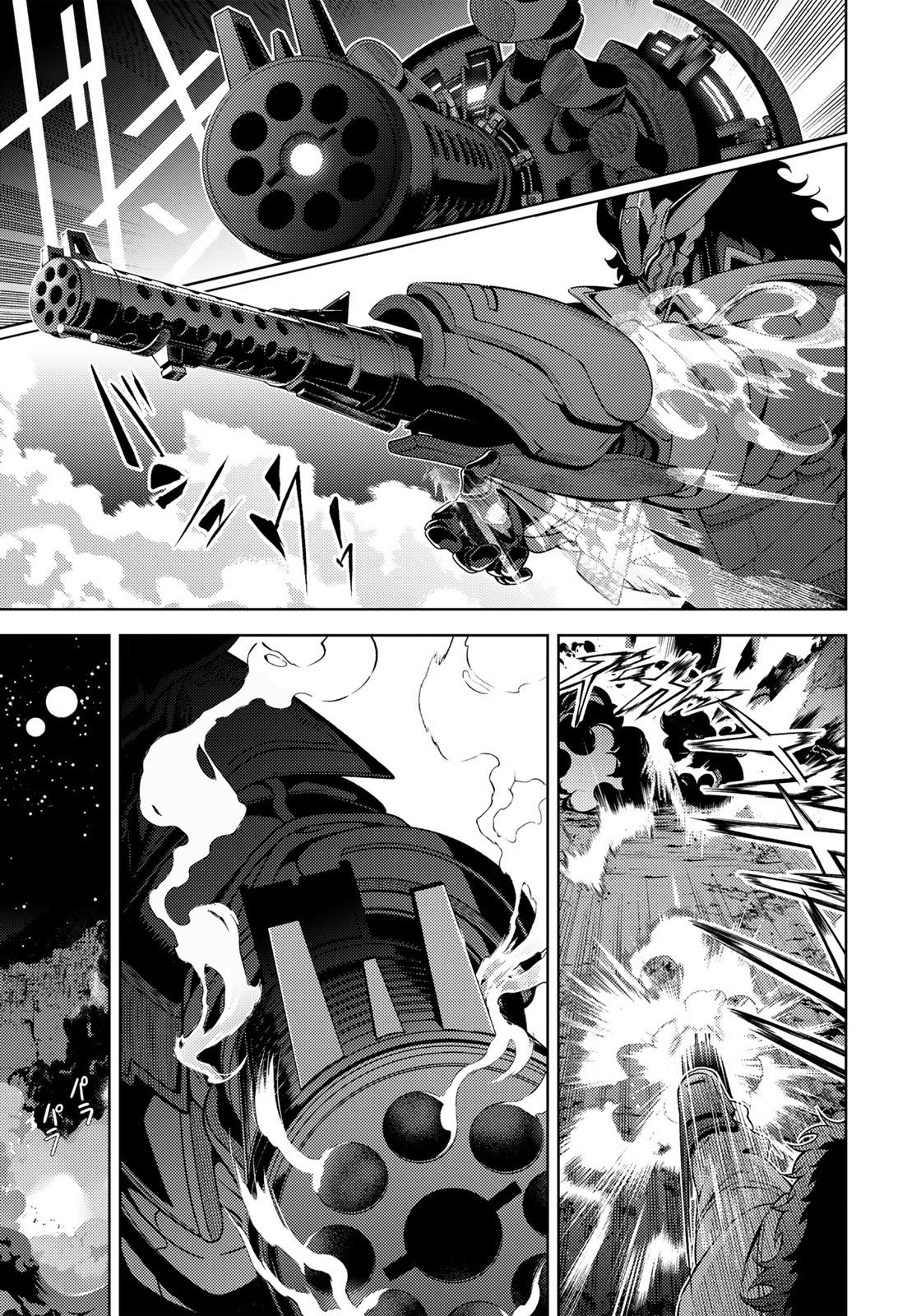 Mahou Shoujo Lyrical Nanoha EXCEEDS Capitulo 3.2 página 6