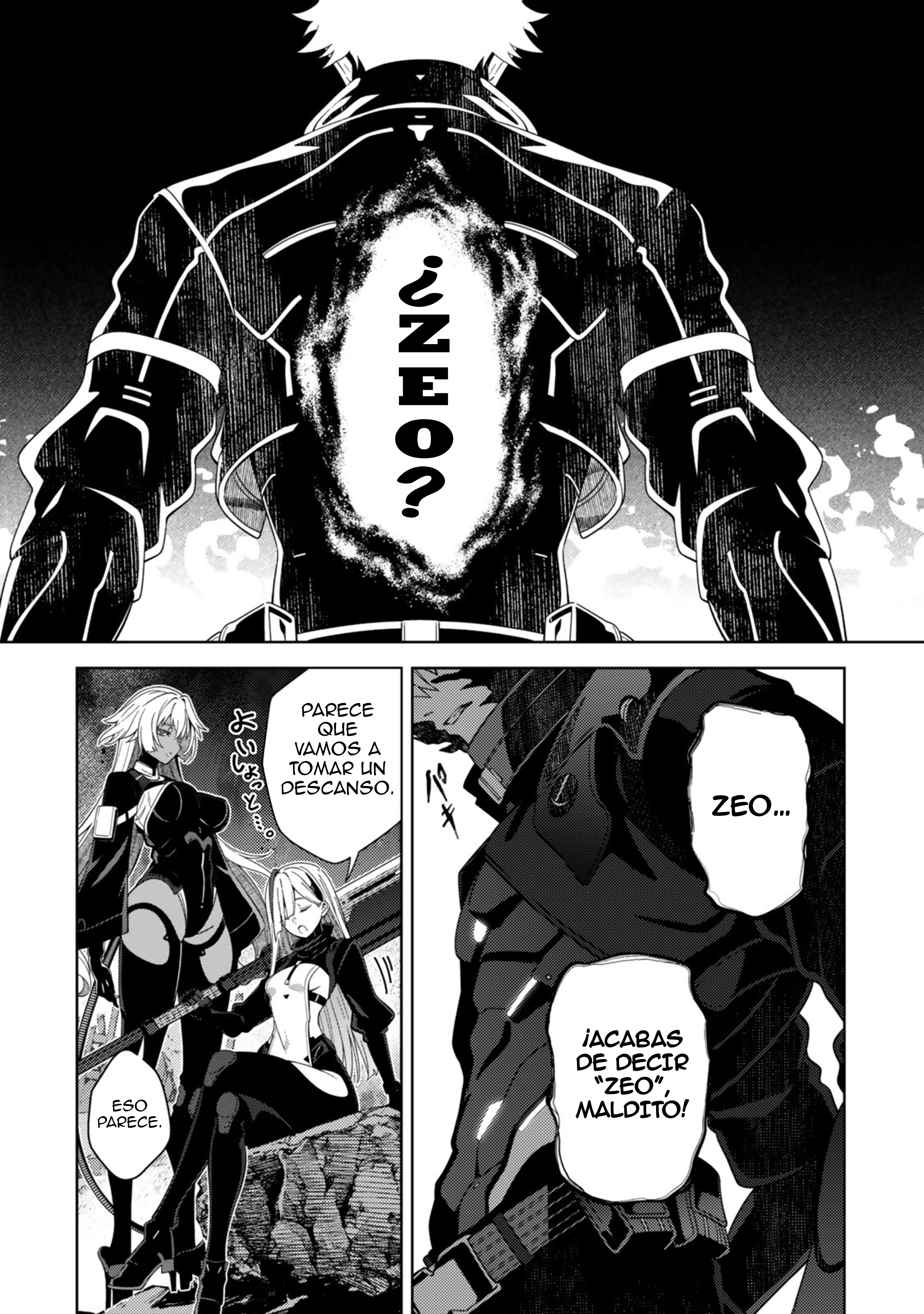 Mahou Shoujo Lyrical Nanoha EXCEEDS Capitulo 4.2 página 11