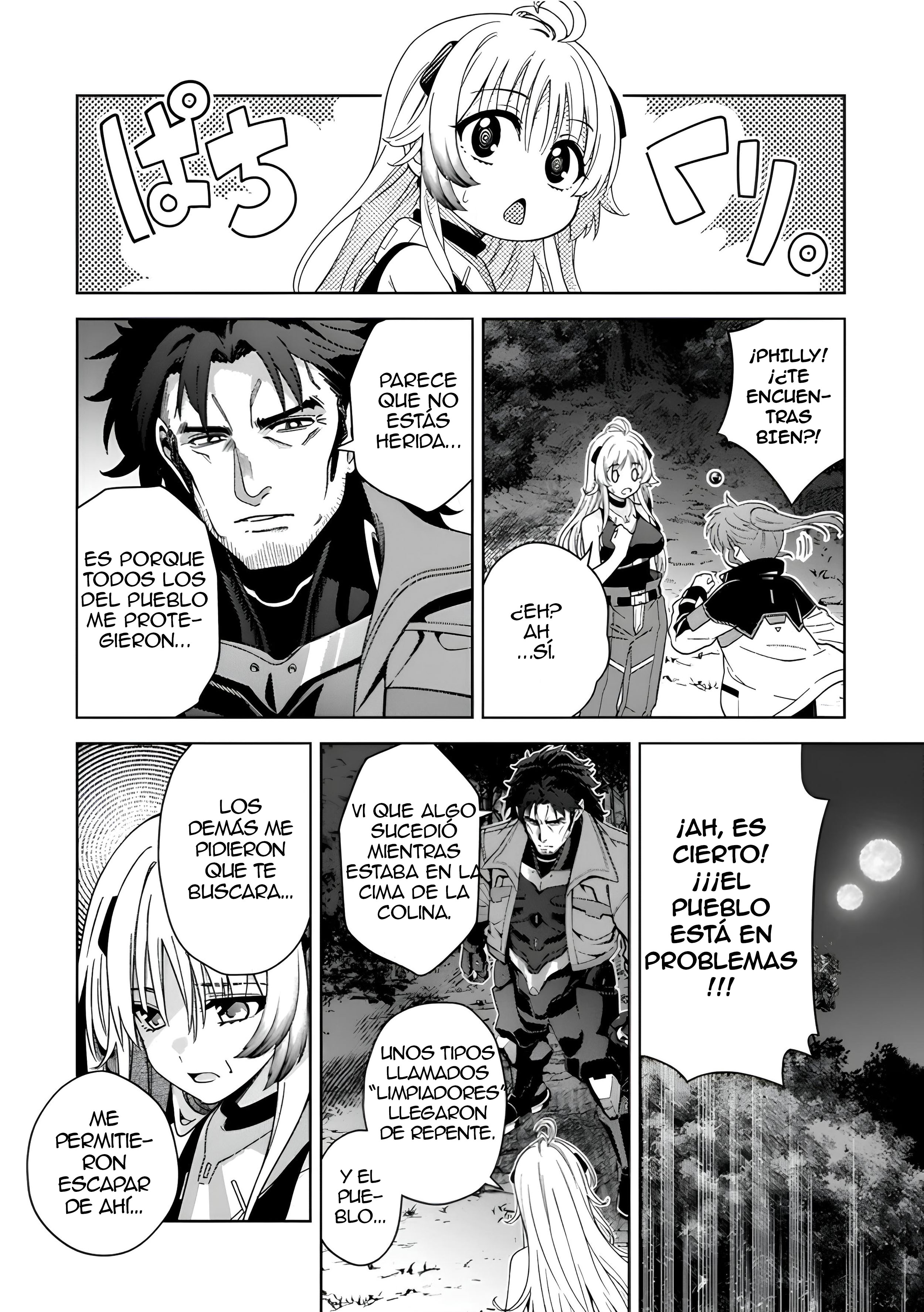Mahou Shoujo Lyrical Nanoha EXCEEDS Capitulo 5.1 página 4