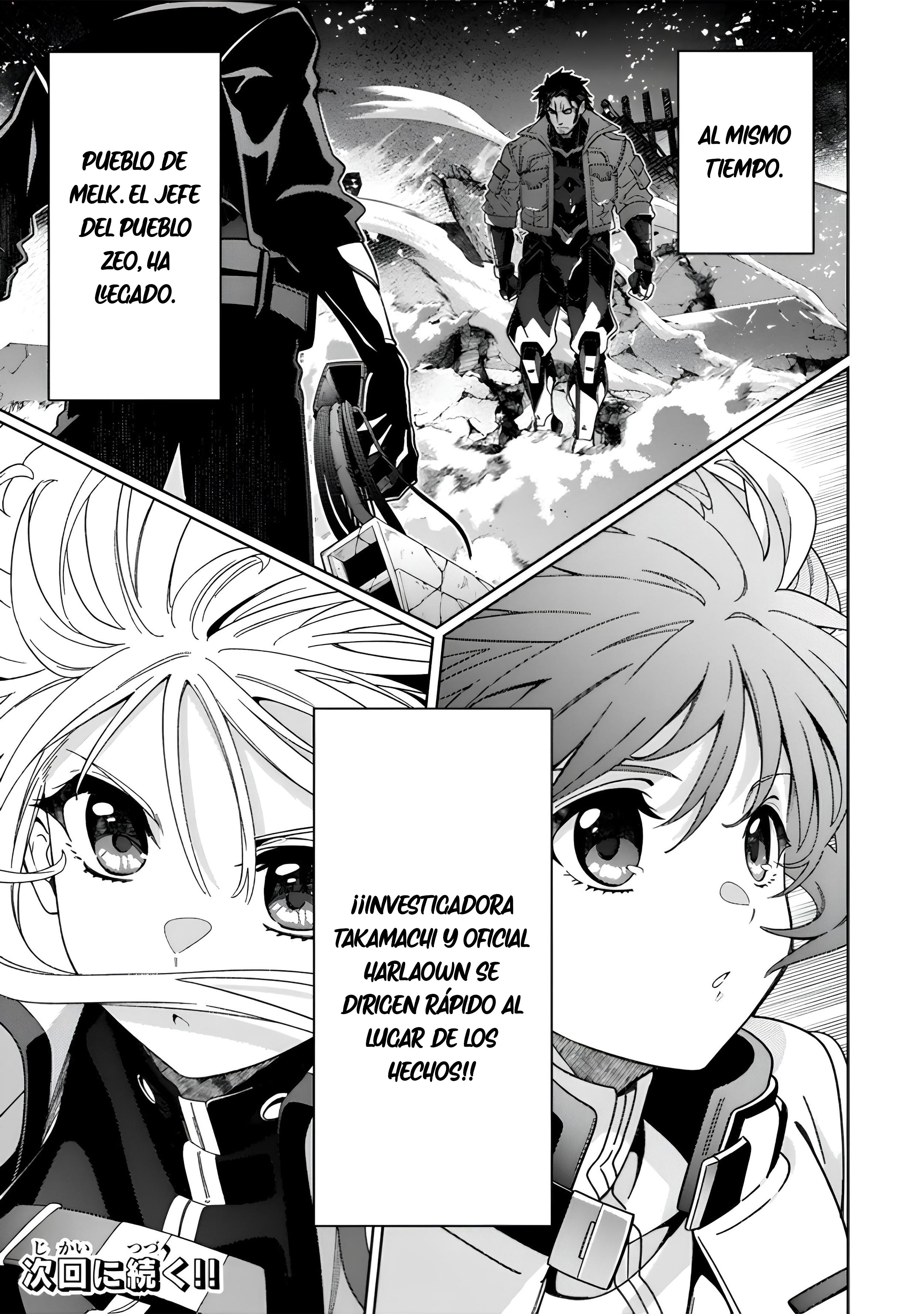 Mahou Shoujo Lyrical Nanoha EXCEEDS Capitulo 5.2 página 13