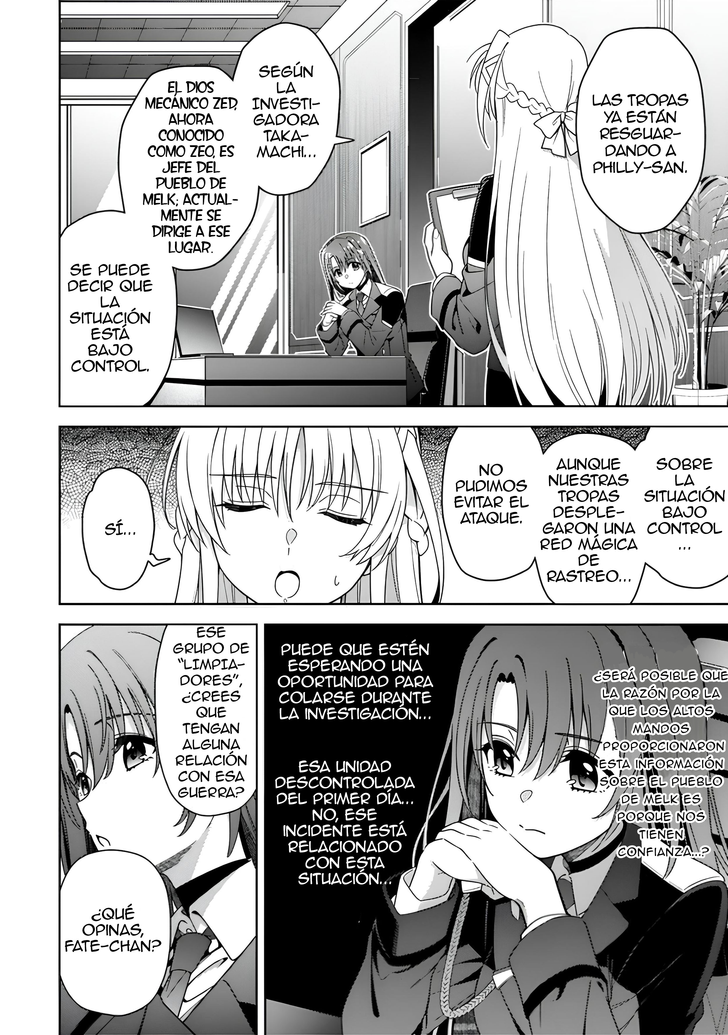 Mahou Shoujo Lyrical Nanoha EXCEEDS Capitulo 5.2 página 4