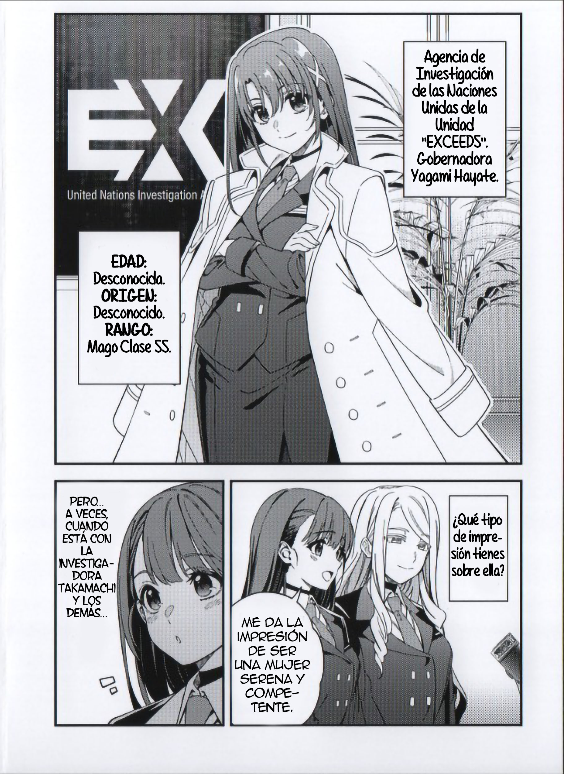 Mahou Shoujo Lyrical Nanoha EXCEEDS Capitulo 5.6 página 2