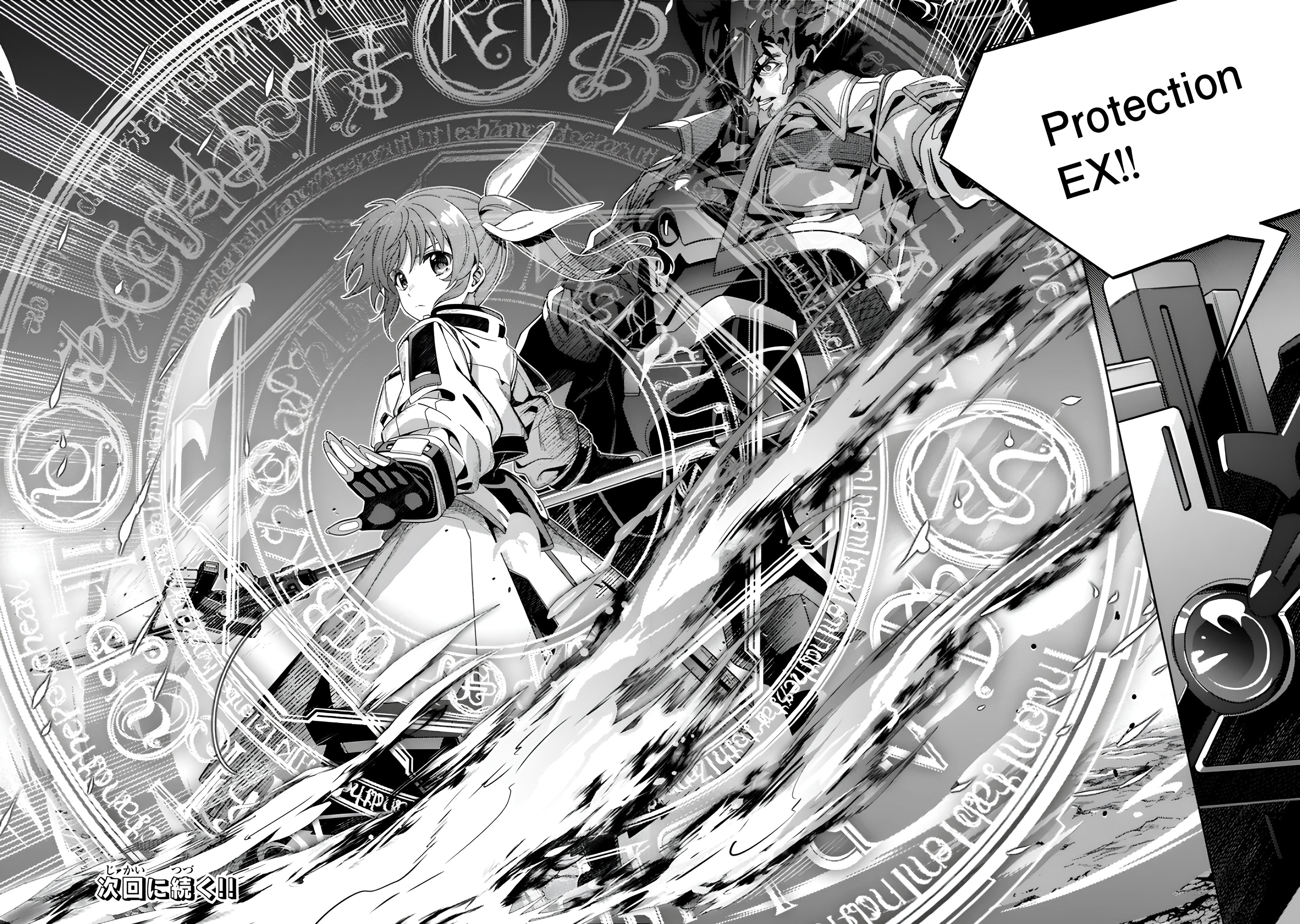 Mahou Shoujo Lyrical Nanoha EXCEEDS Capitulo 6.2 página 19