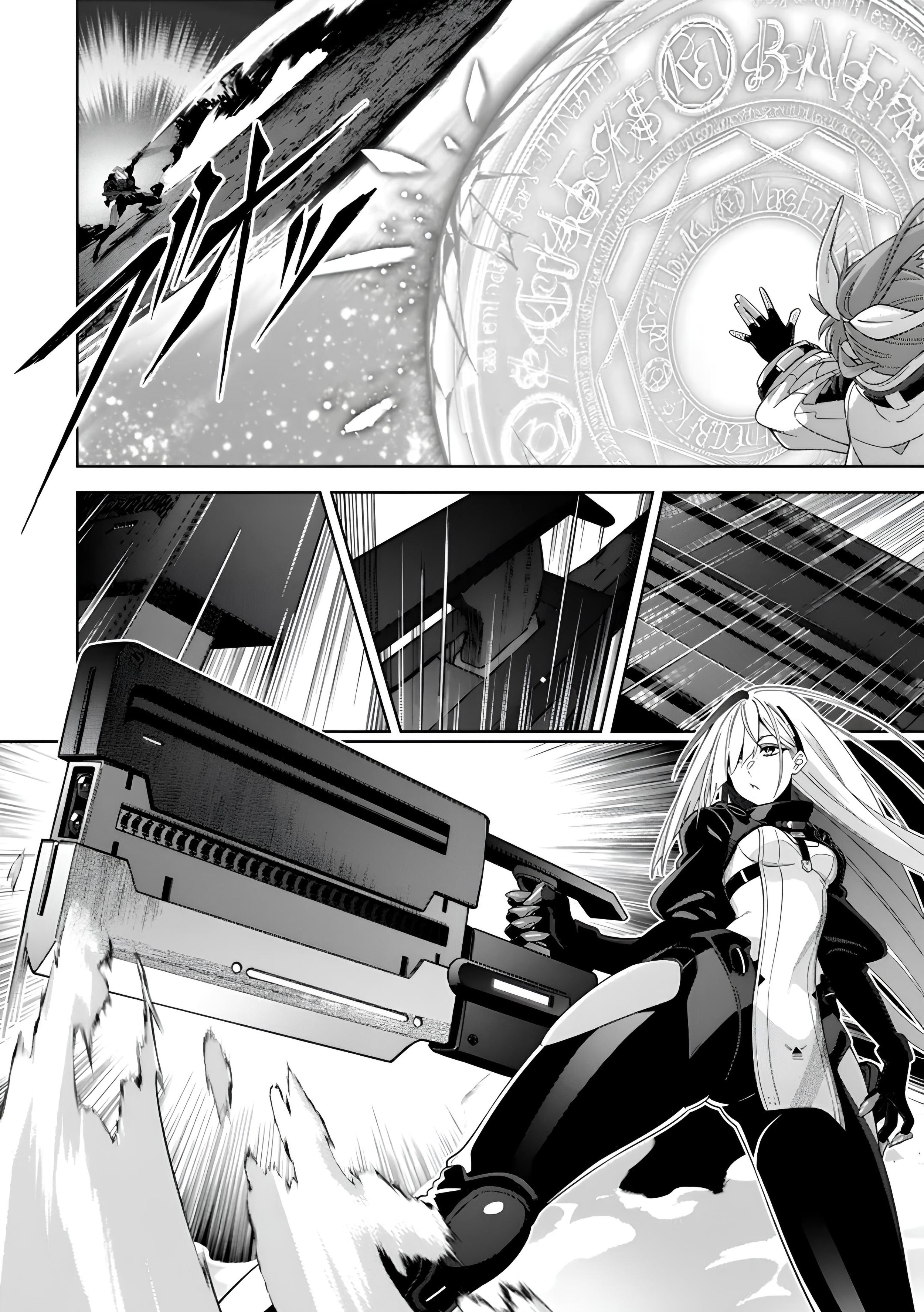 Mahou Shoujo Lyrical Nanoha EXCEEDS Capitulo 7.1 página 12