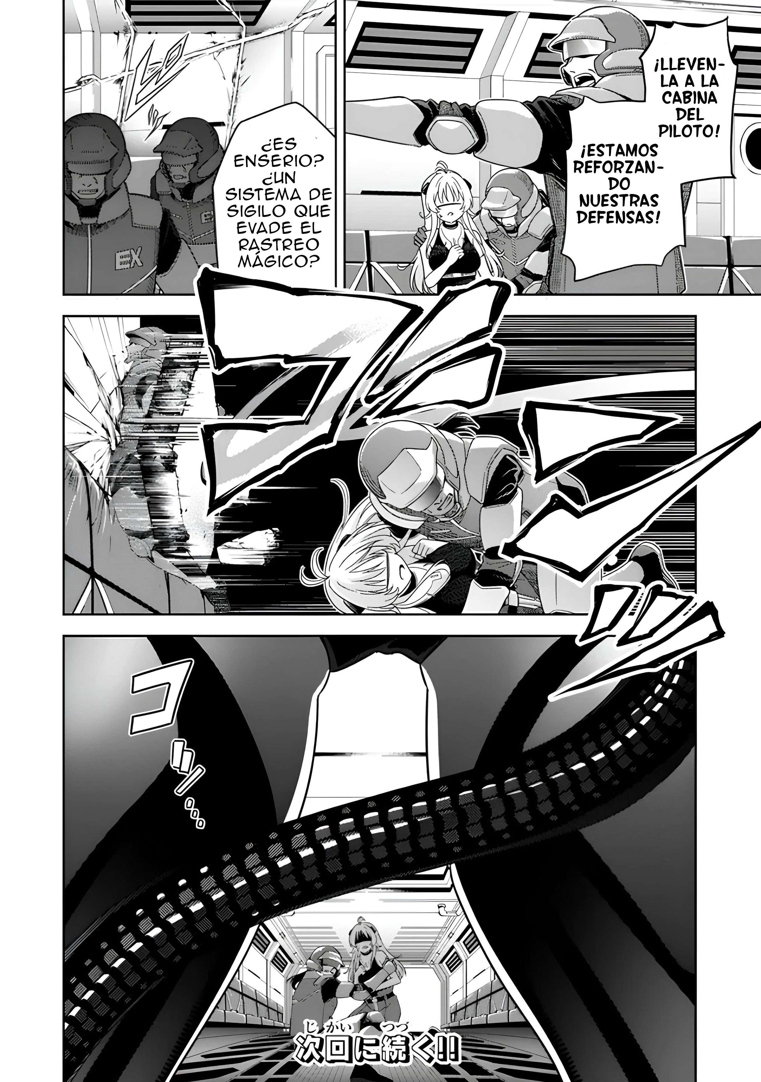 Mahou Shoujo Lyrical Nanoha EXCEEDS Capitulo 7.1 página 18