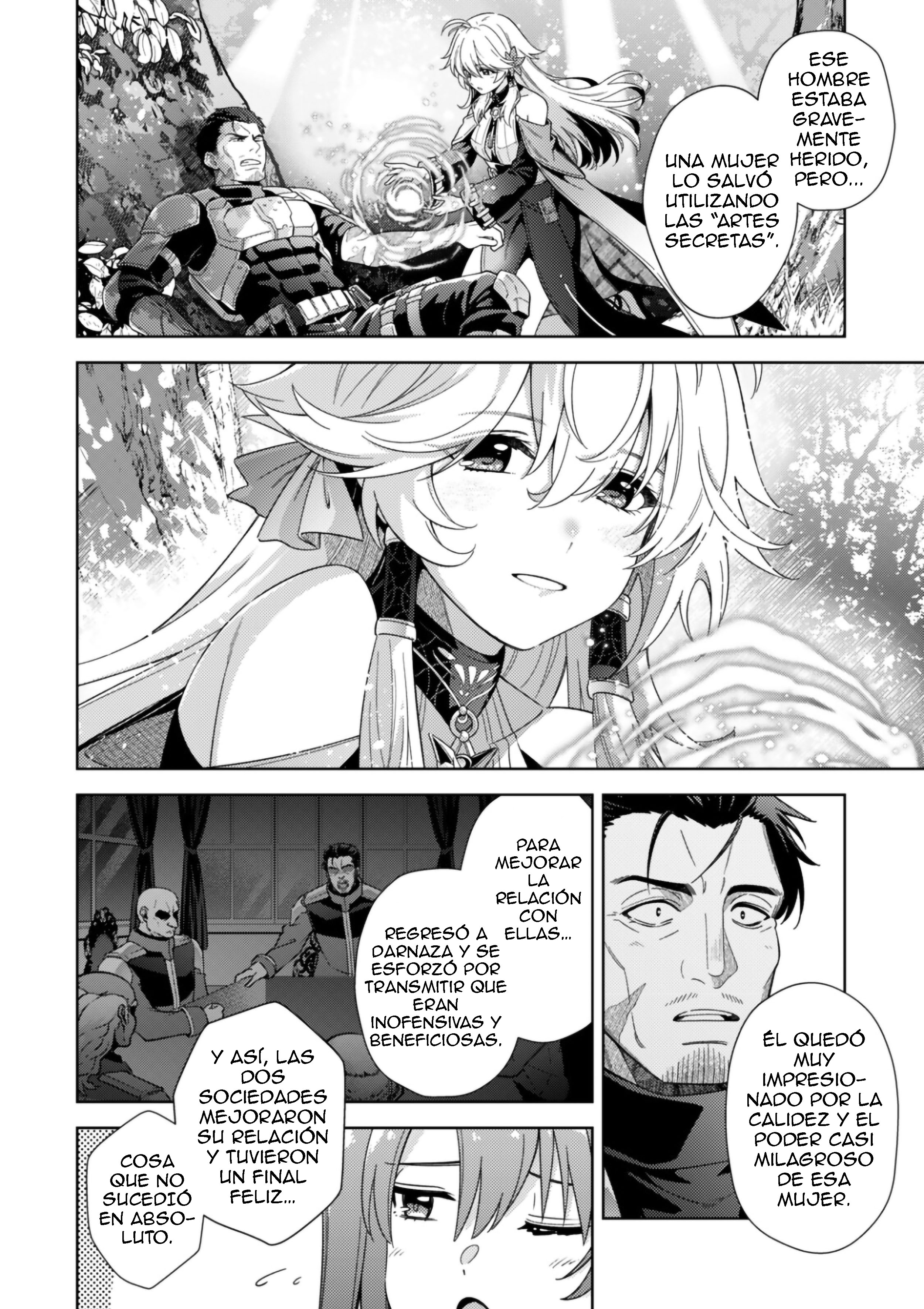 Mahou Shoujo Lyrical Nanoha EXCEEDS Capitulo 8.1 página 6