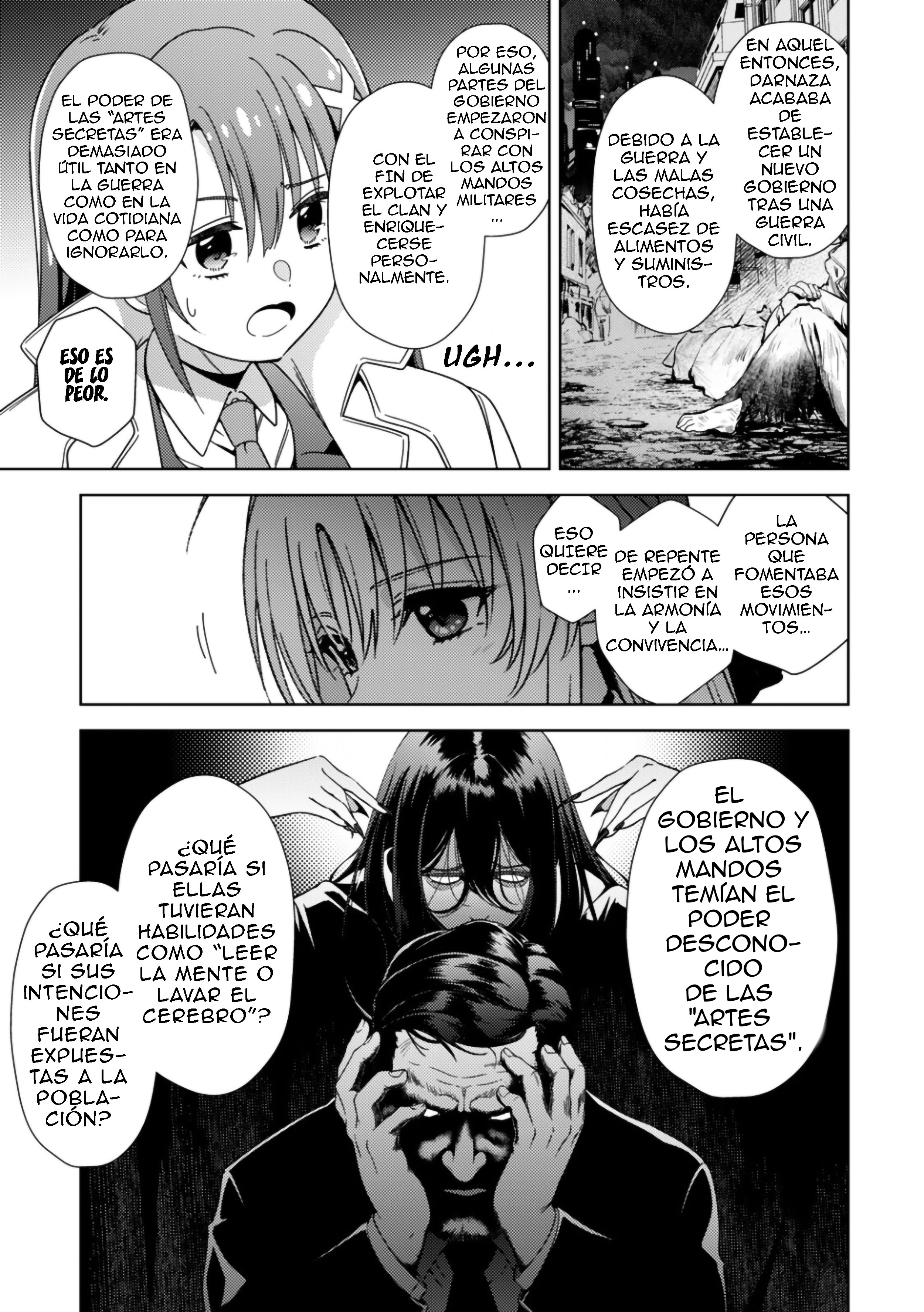 Mahou Shoujo Lyrical Nanoha EXCEEDS Capitulo 8.1 página 7