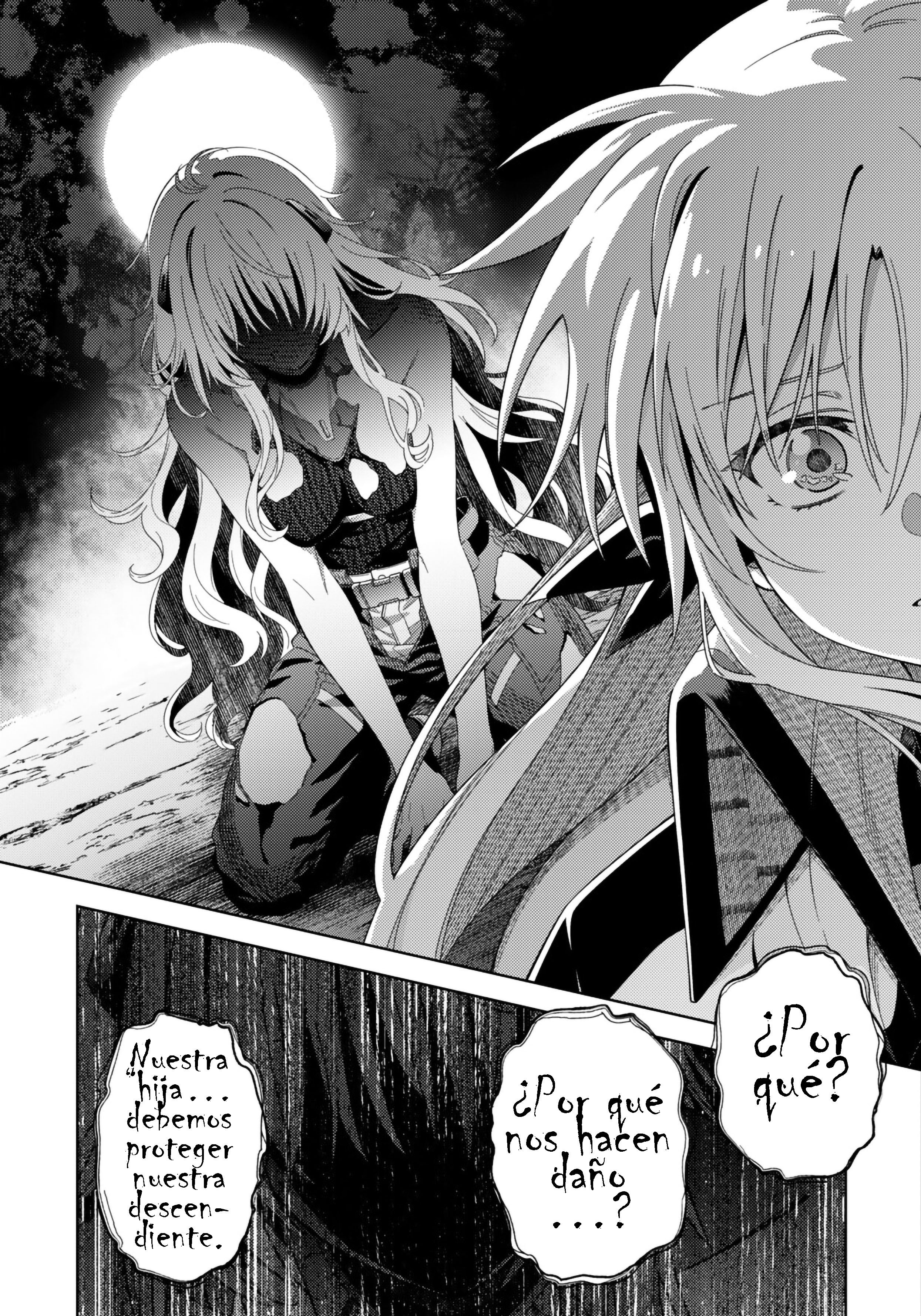 Mahou Shoujo Lyrical Nanoha EXCEEDS Capitulo 8.2 página 10