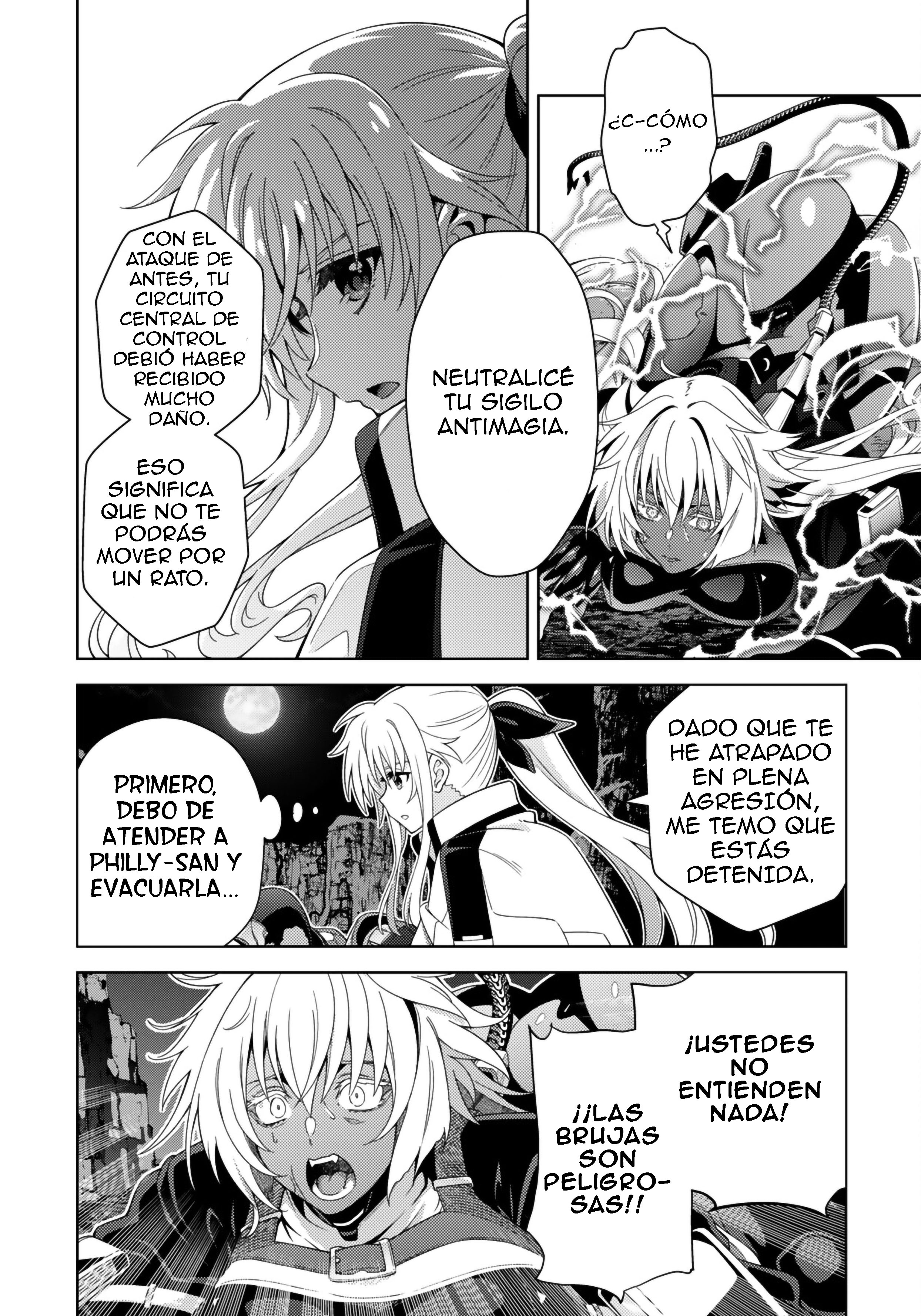Mahou Shoujo Lyrical Nanoha EXCEEDS Capitulo 8.2 página 8