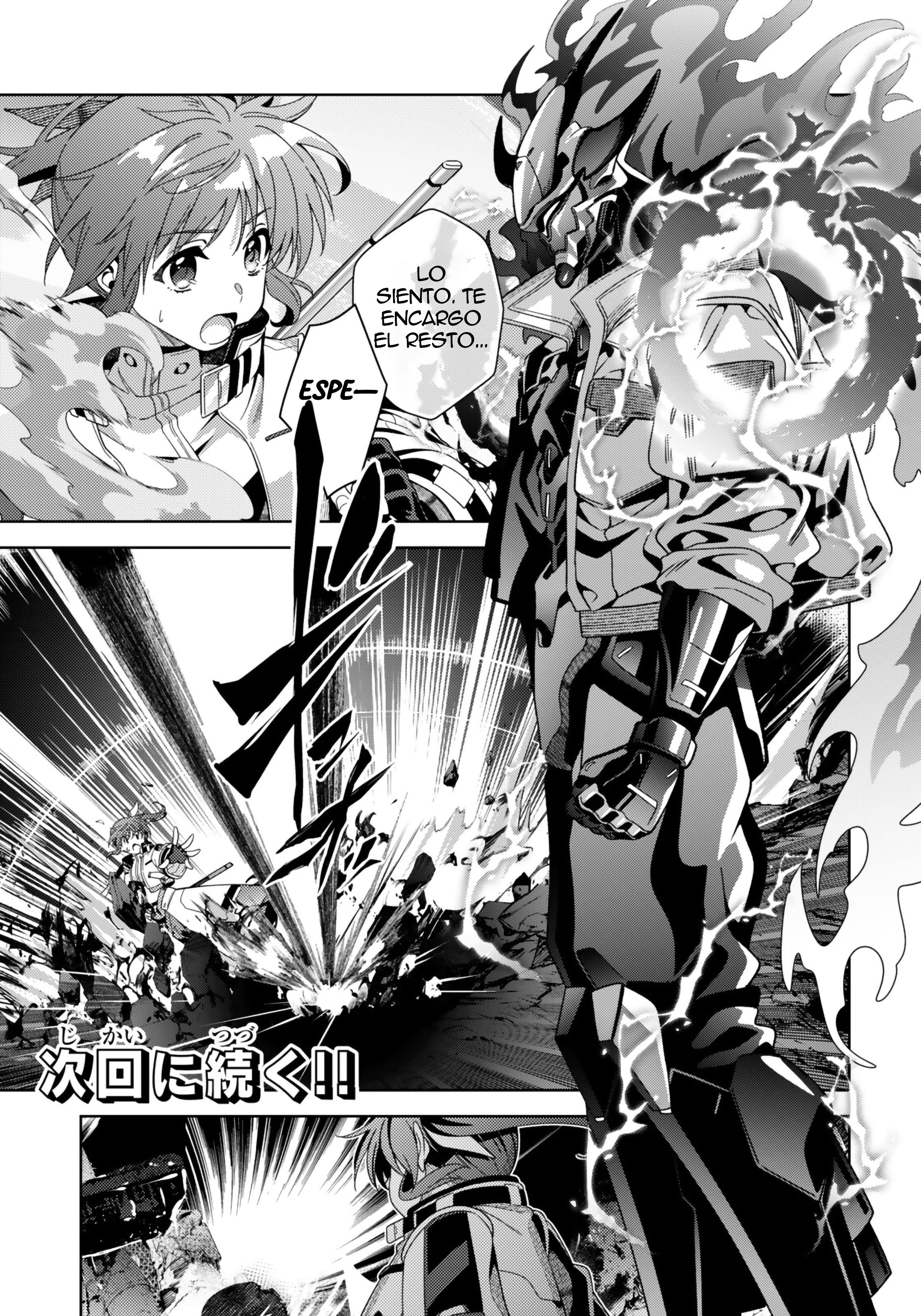 Mahou Shoujo Lyrical Nanoha EXCEEDS Capitulo 9.1 página 14