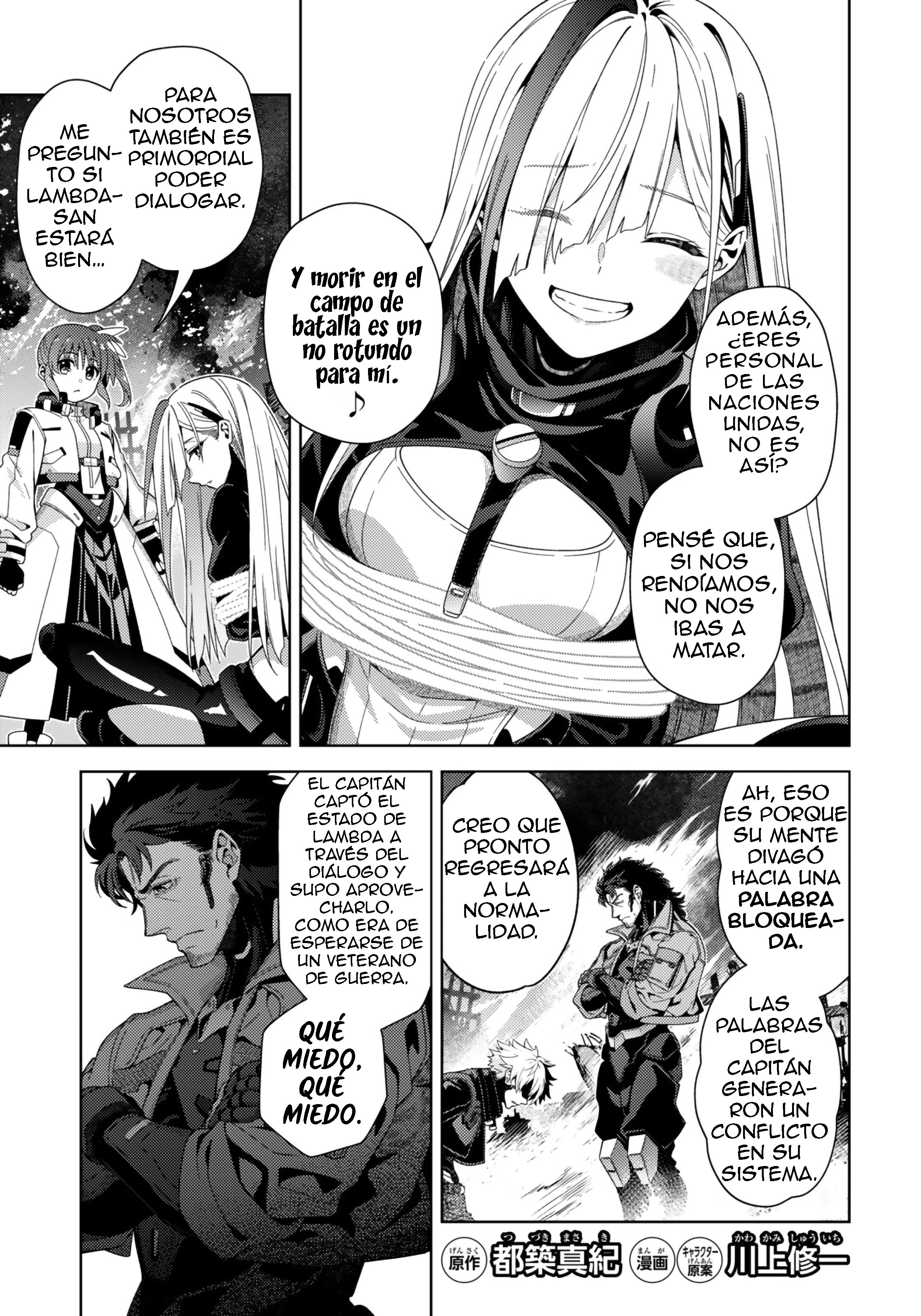 Mahou Shoujo Lyrical Nanoha EXCEEDS Capitulo 9.1 página 2