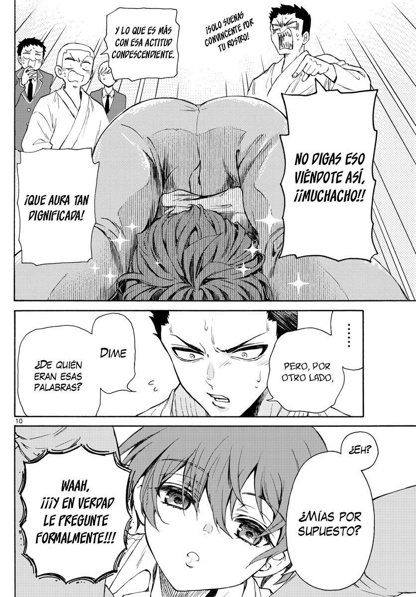 Mikadono Sanshimai wa Angai, Choroi Capitulo 1: Una familia feliz página 11