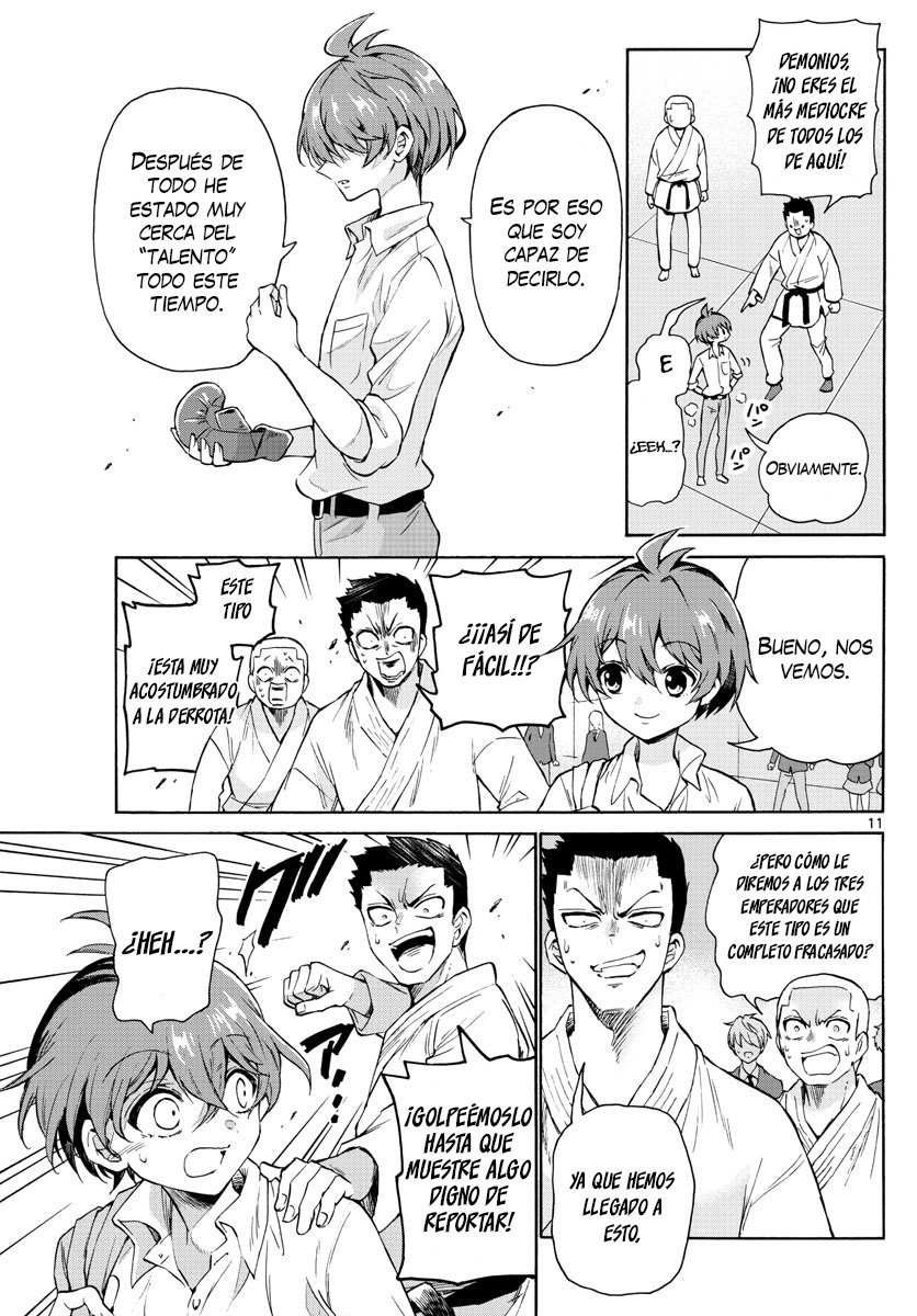 Mikadono Sanshimai wa Angai, Choroi Capitulo 1: Una familia feliz página 12