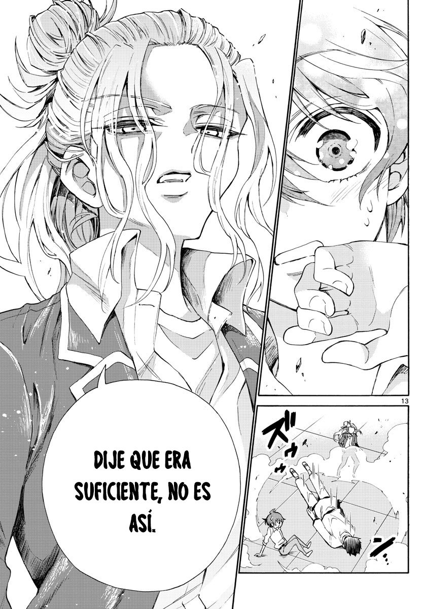 Mikadono Sanshimai wa Angai, Choroi Capitulo 1: Una familia feliz página 14
