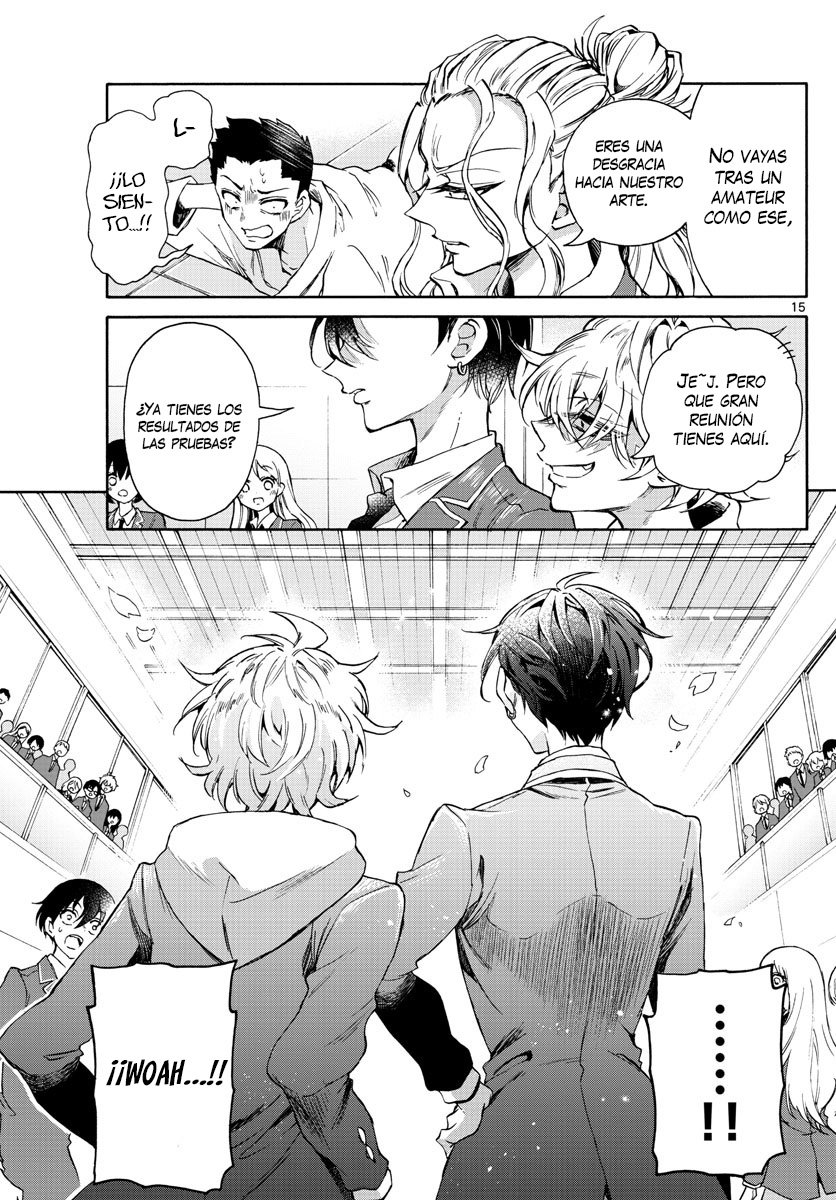 Mikadono Sanshimai wa Angai, Choroi Capitulo 1: Una familia feliz página 16