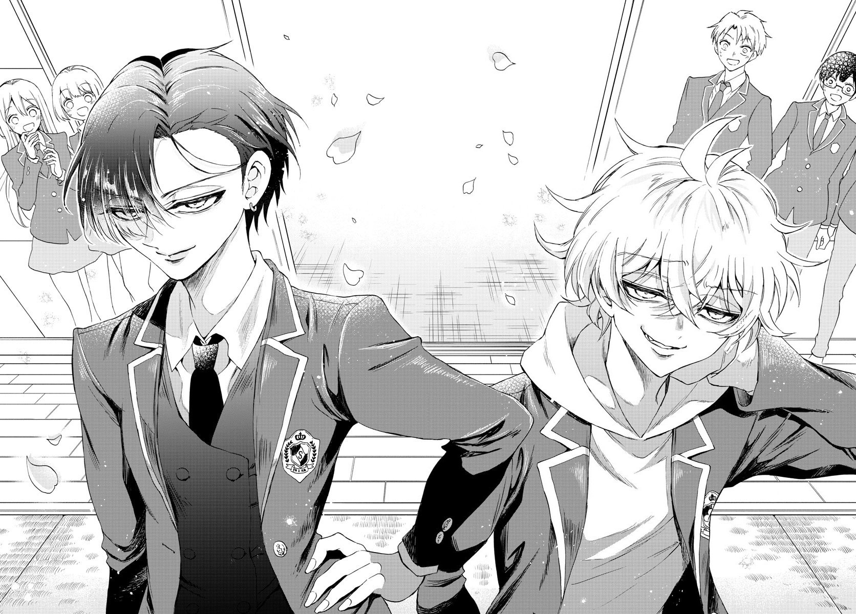 Mikadono Sanshimai wa Angai, Choroi Capitulo 1: Una familia feliz página 17