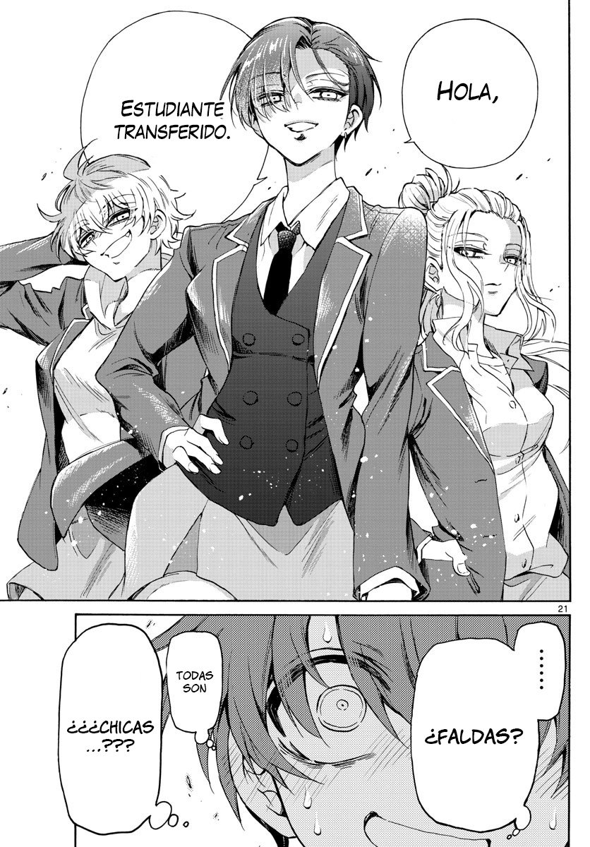 Mikadono Sanshimai wa Angai, Choroi Capitulo 1: Una familia feliz página 21