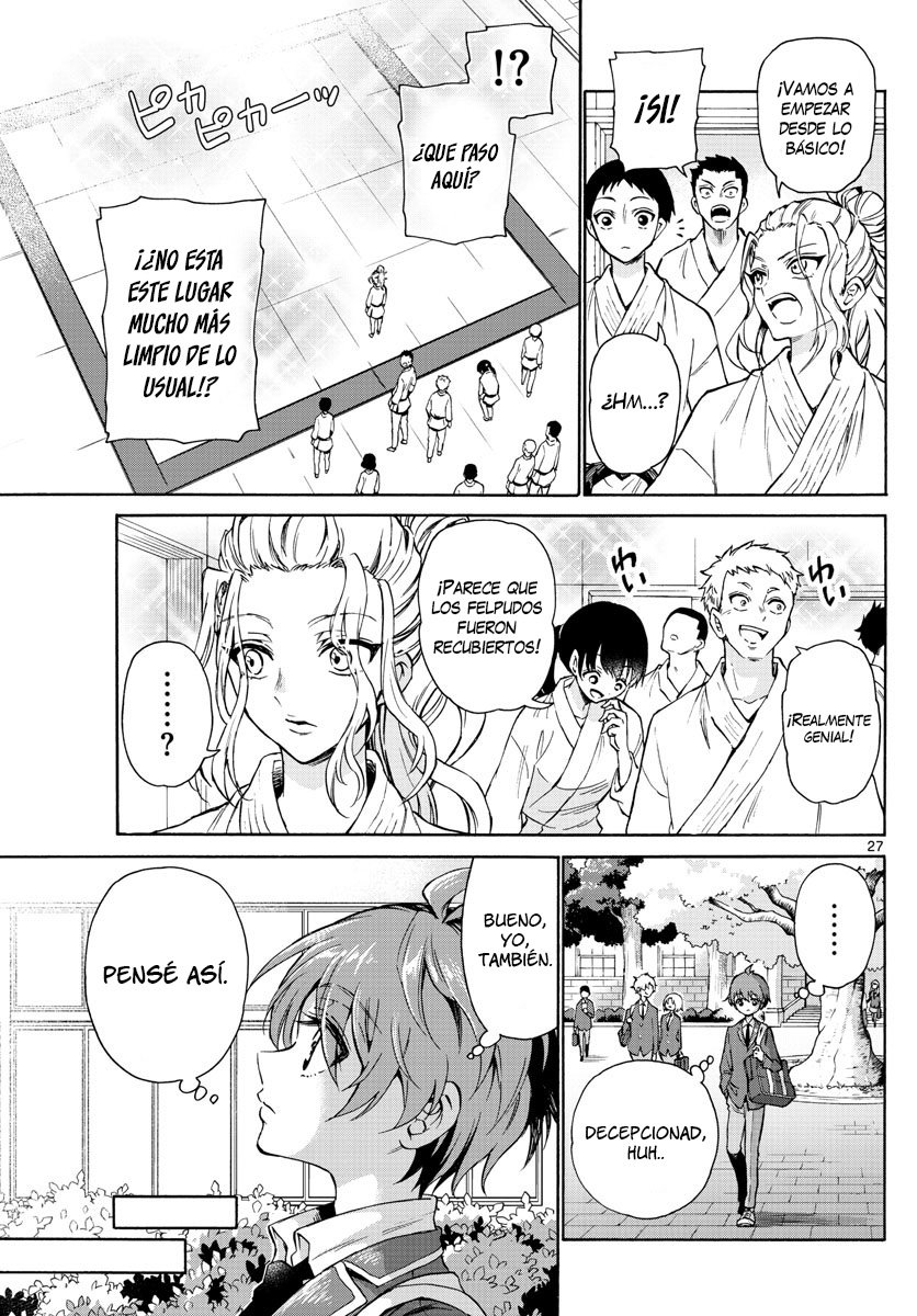Mikadono Sanshimai wa Angai, Choroi Capitulo 1: Una familia feliz página 27