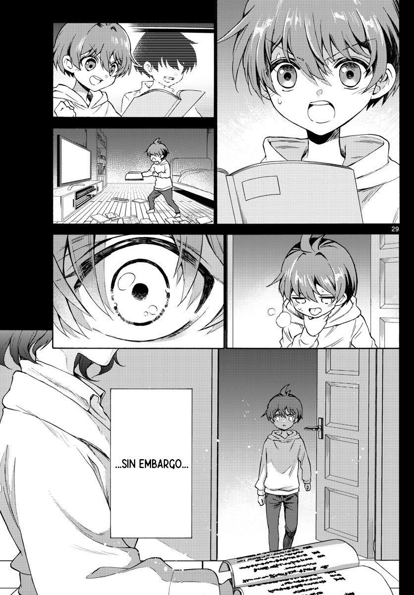 Mikadono Sanshimai wa Angai, Choroi Capitulo 1: Una familia feliz página 29