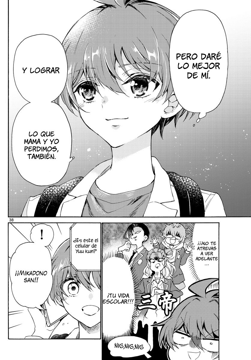 Mikadono Sanshimai wa Angai, Choroi Capitulo 1: Una familia feliz página 38