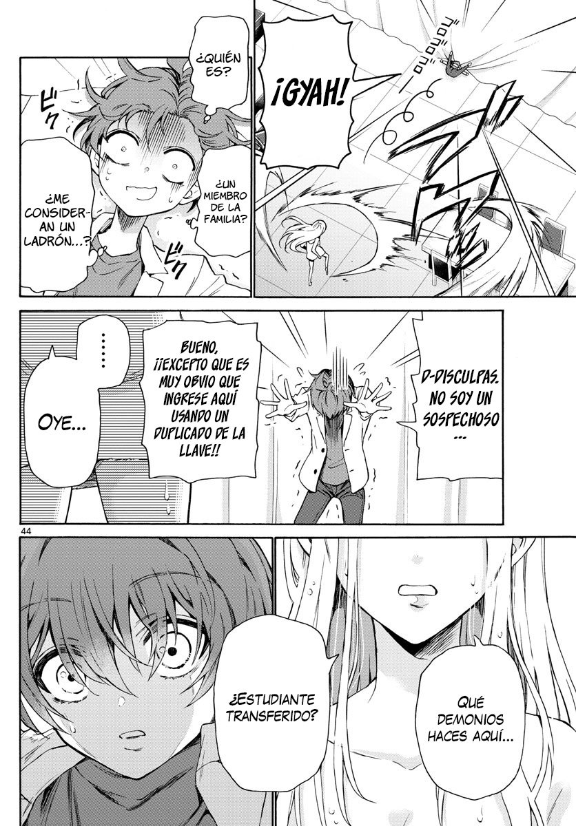 Mikadono Sanshimai wa Angai, Choroi Capitulo 1: Una familia feliz página 44
