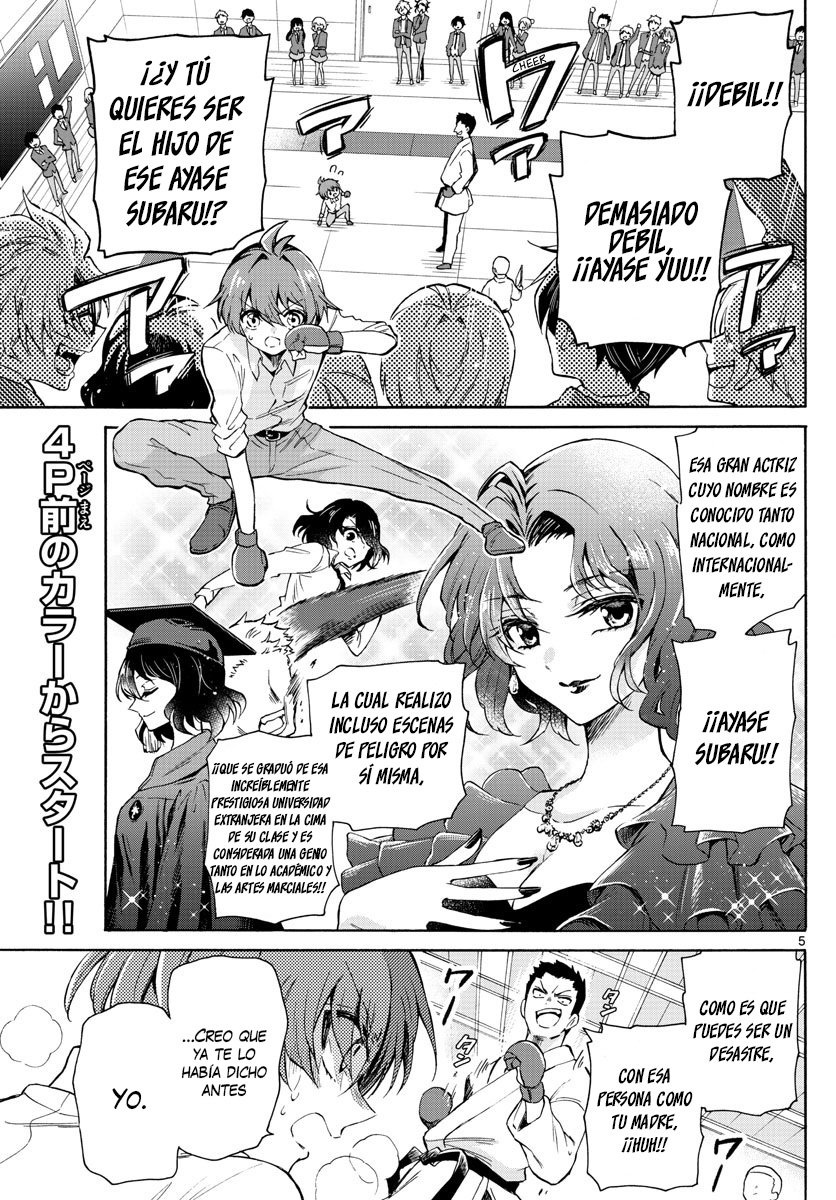 Mikadono Sanshimai wa Angai, Choroi Capitulo 1: Una familia feliz página 6