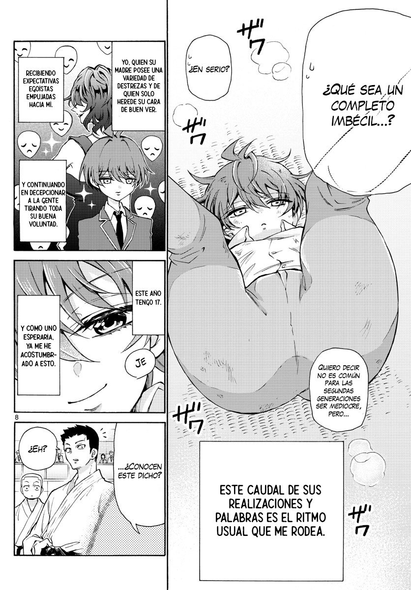Mikadono Sanshimai wa Angai, Choroi Capitulo 1: Una familia feliz página 9