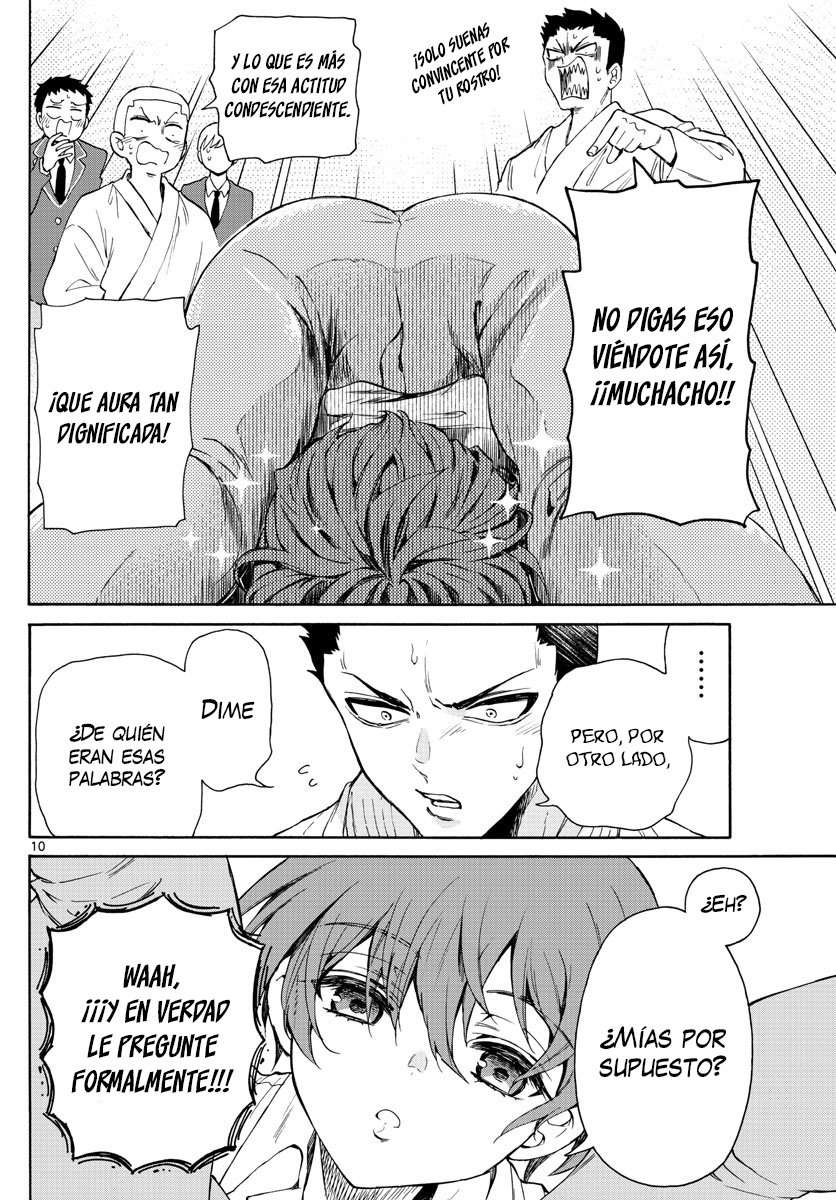 Mikadono Sanshimai wa Angai, Choroi Capitulo 1 página 11