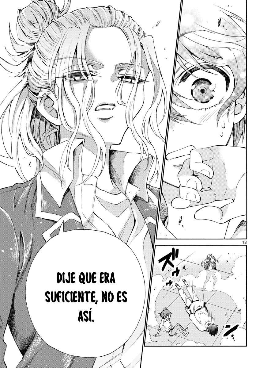 Mikadono Sanshimai wa Angai, Choroi Capitulo 1 página 14