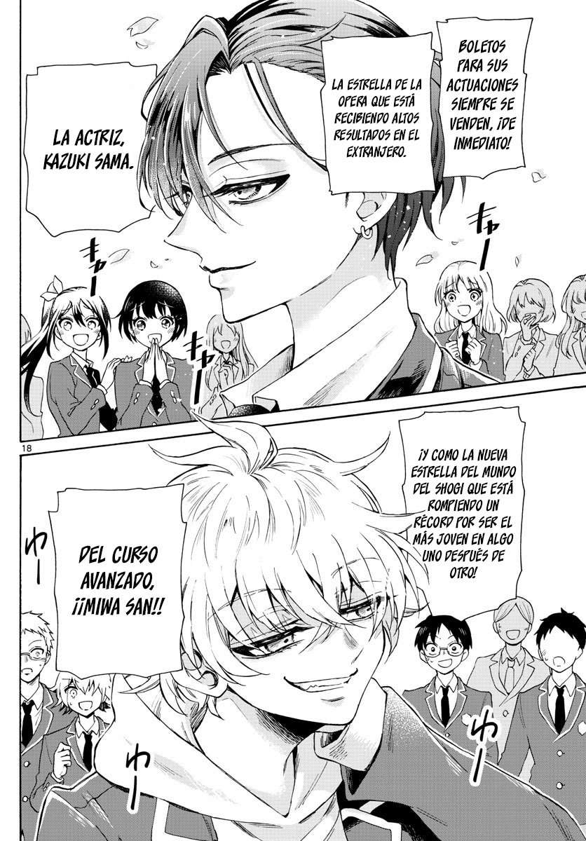 Mikadono Sanshimai wa Angai, Choroi Capitulo 1 página 18