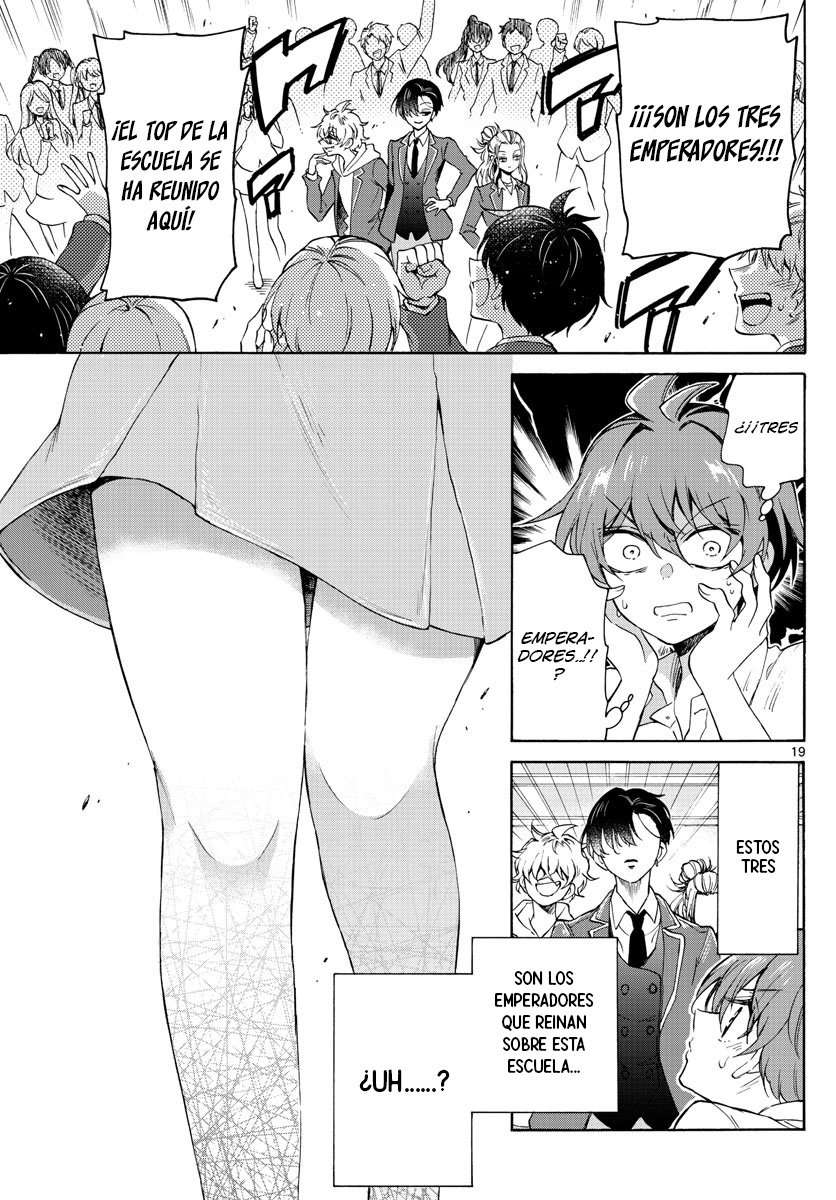 Mikadono Sanshimai wa Angai, Choroi Capitulo 1 página 19