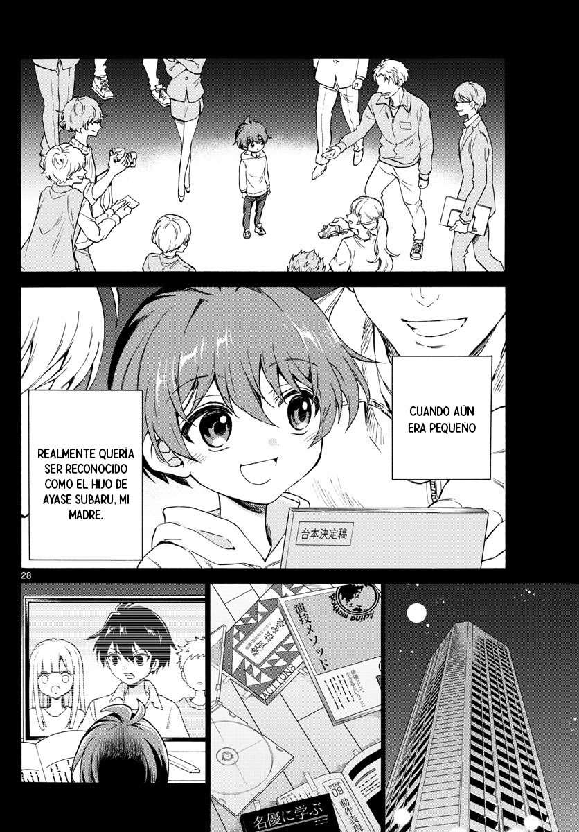 Mikadono Sanshimai wa Angai, Choroi Capitulo 1 página 28