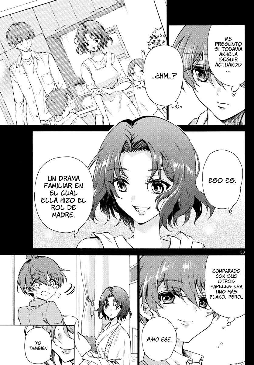 Mikadono Sanshimai wa Angai, Choroi Capitulo 1 página 33