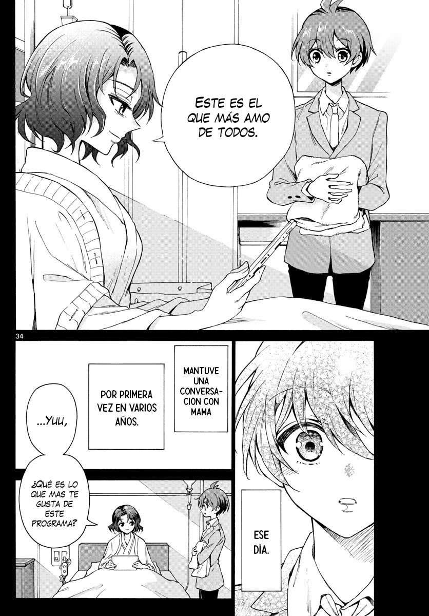 Mikadono Sanshimai wa Angai, Choroi Capitulo 1 página 34