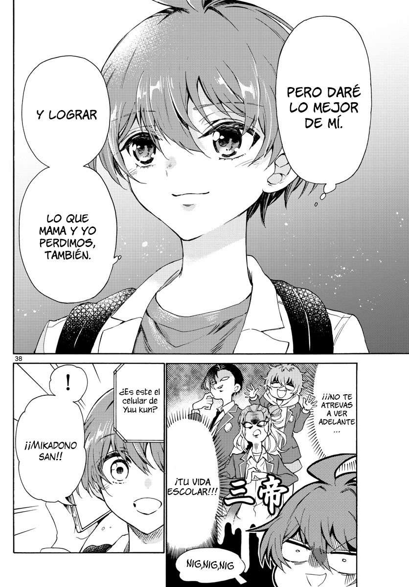 Mikadono Sanshimai wa Angai, Choroi Capitulo 1 página 38